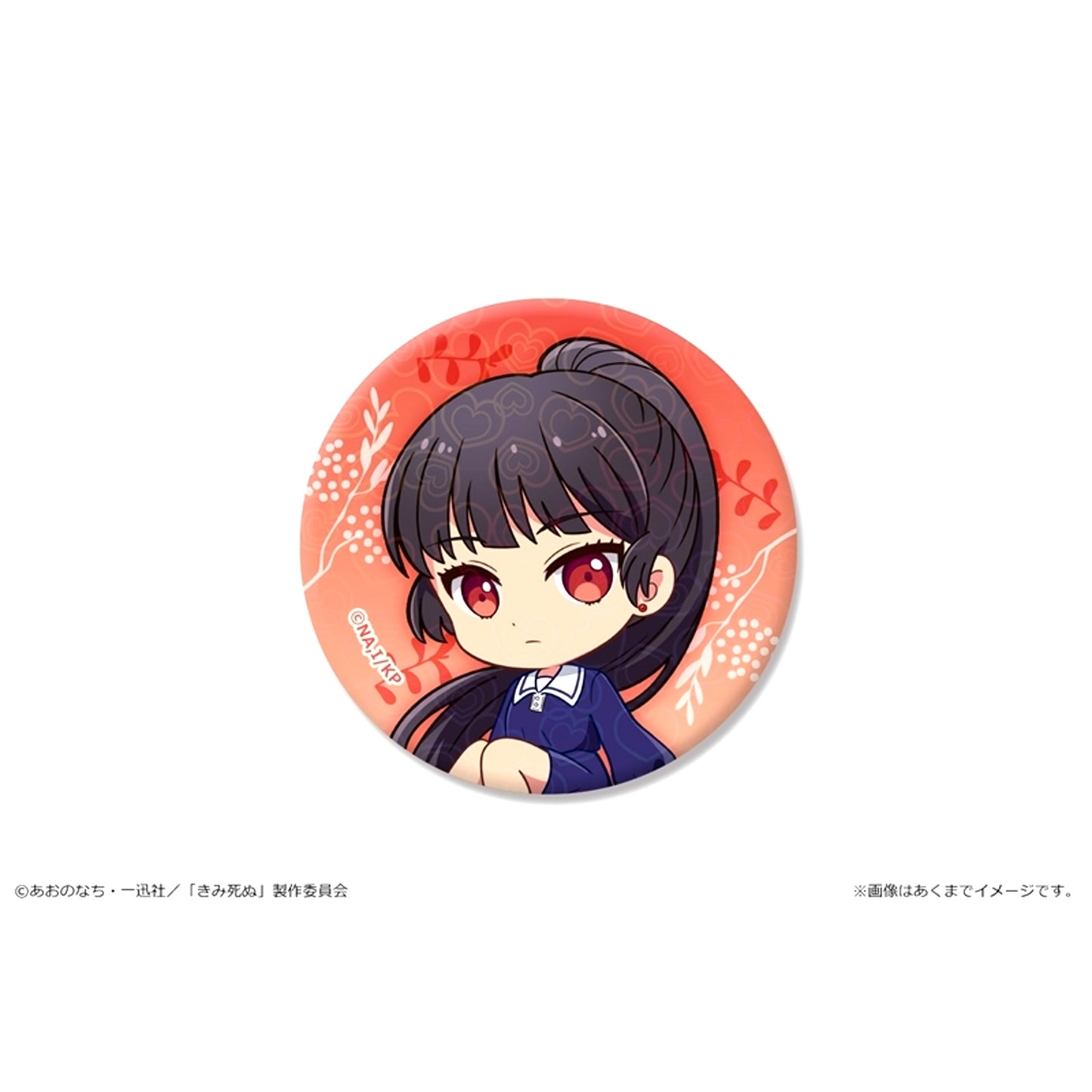 TV Anime I Want to Love You Till Your Dying Day Hologram Can Badge 03 Lizzie Seiran A [NEW]