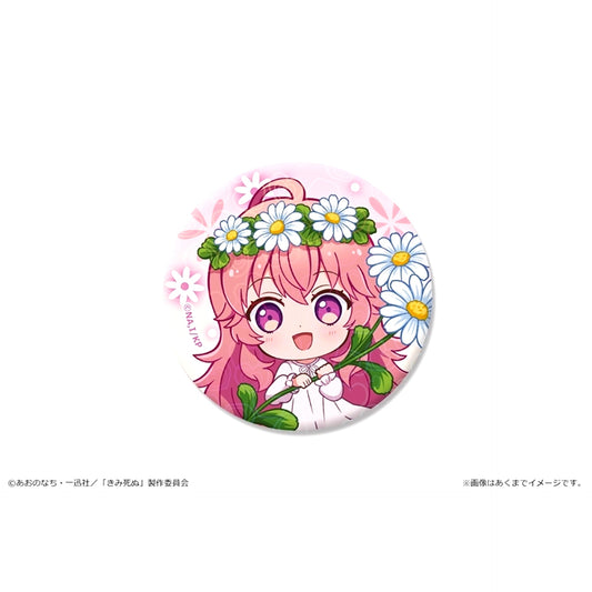 TV Anime I Want to Love You Till Your Dying Day Hologram Can Badge 06 Mimi Kagari B [NEW]