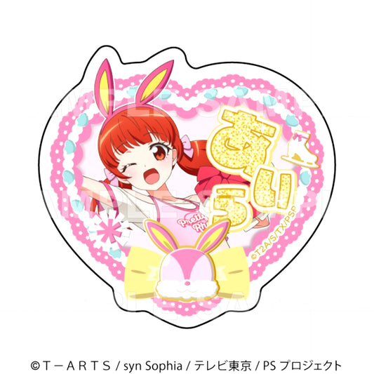 Pretty Series 15th Anniversary Mascot-Style Coord Acrylic Badge (Aira Harune) [NEW]