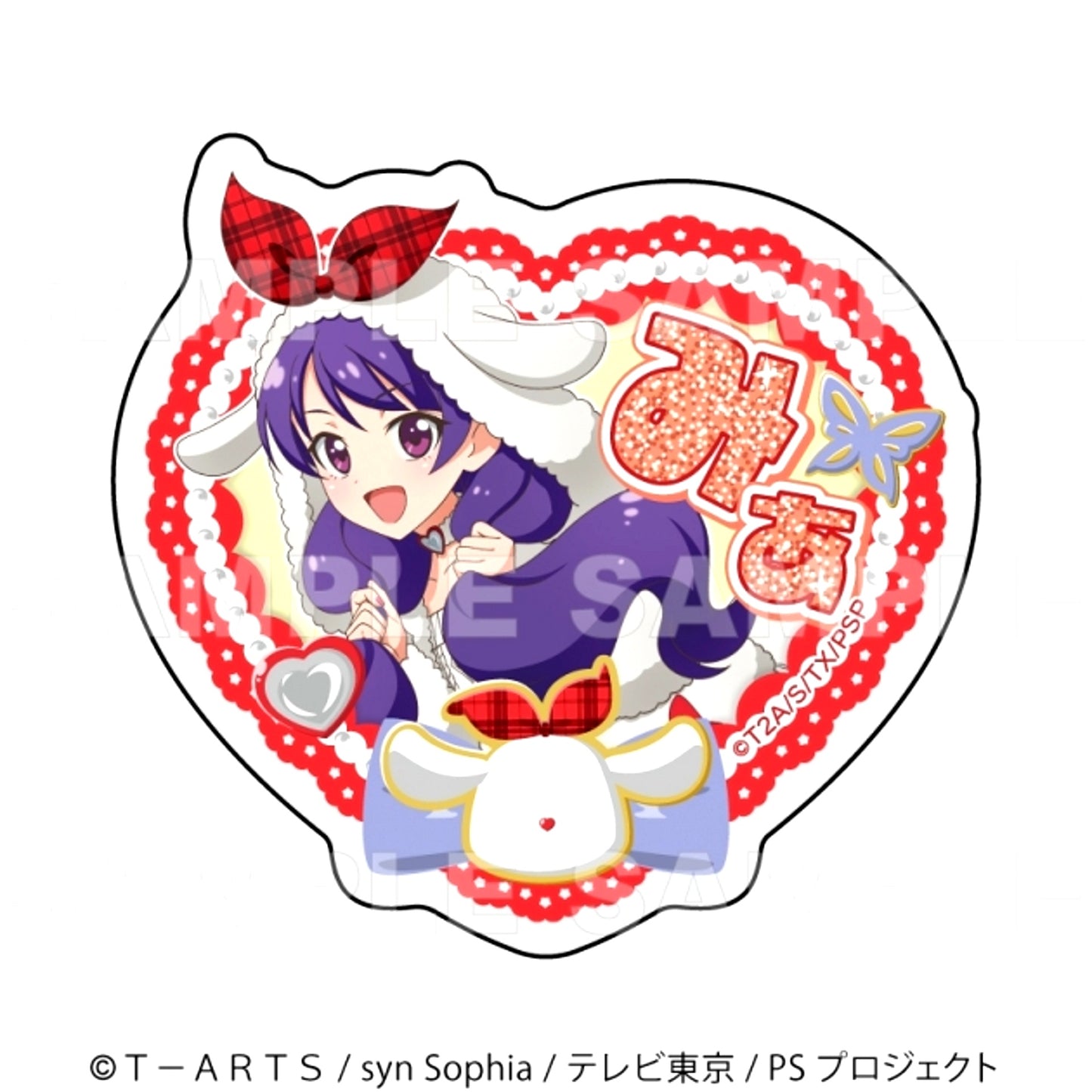 Pretty Series 15th Anniversary Mascot-Style Coord Acrylic Badge (Mia Ageha) [NEW]