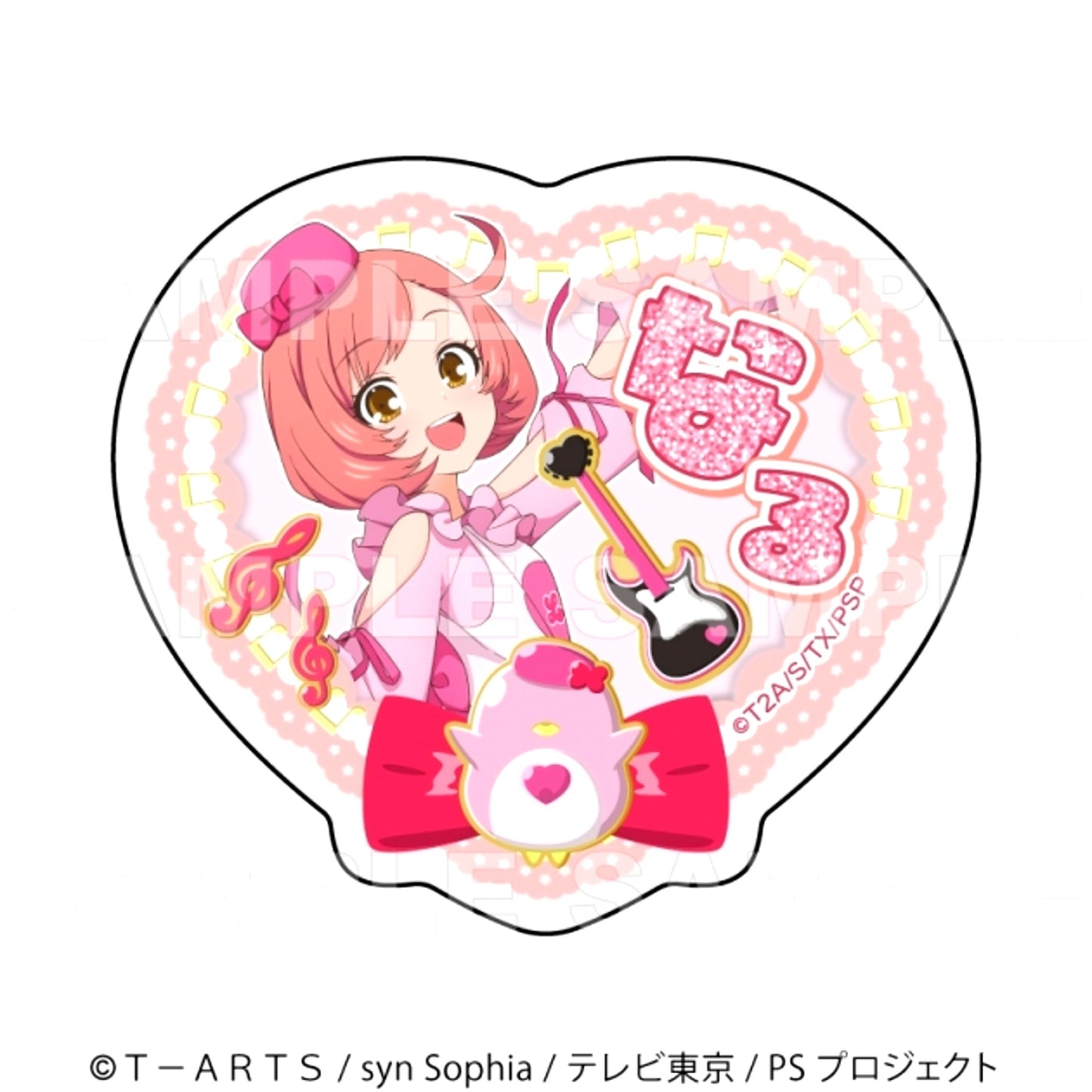 Pretty Series 15th Anniversary Mascot-Style Coord Acrylic Badge Naru Ayase [NEW]