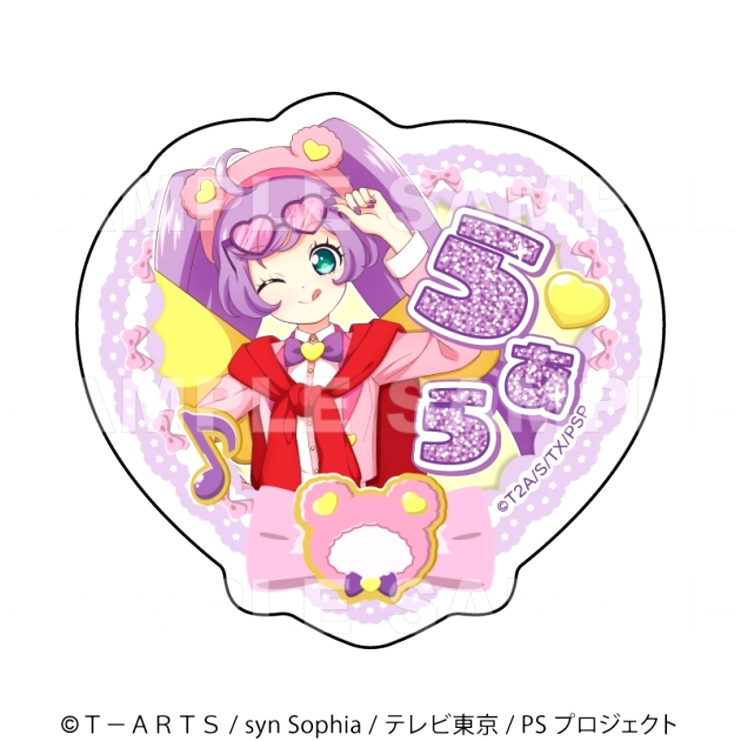Pretty Series 15th Anniversary Mascot-Style Coord Acrylic Badge (Laala Manaka) [NEW]