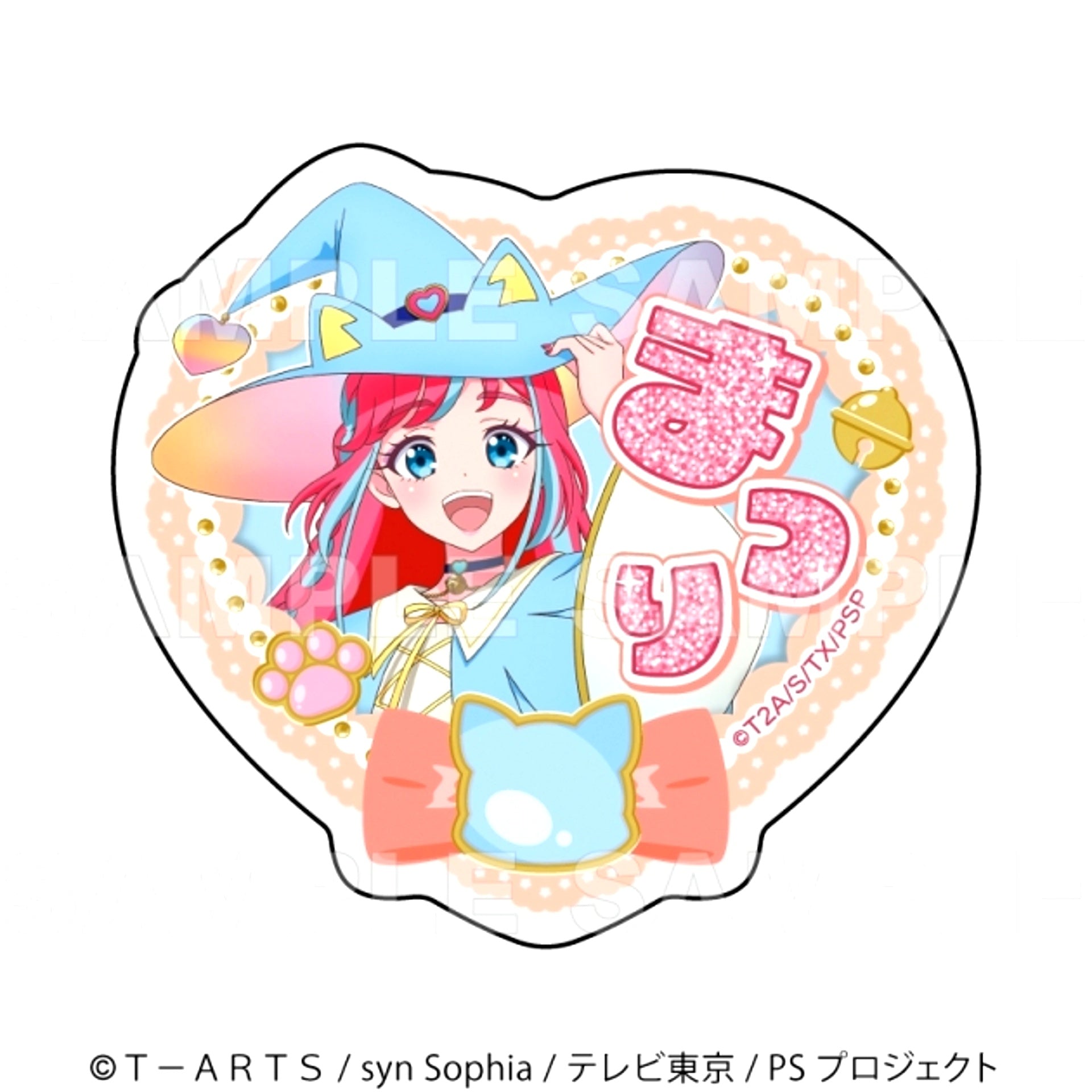 Pretty Series 15th Anniversary Mascot-Style Coord Acrylic Badge Matsuri Hibino [NEW]