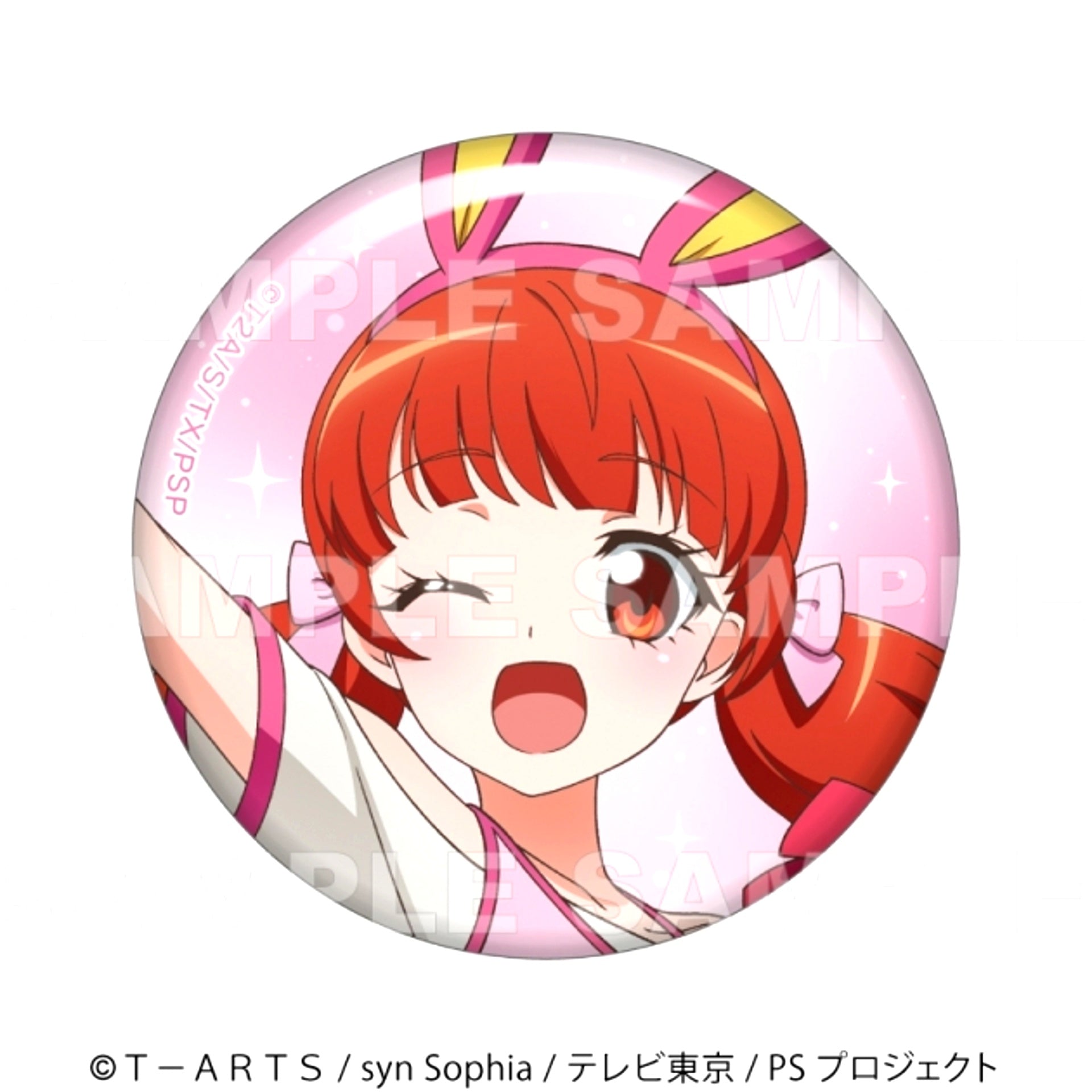 Pretty Series 15th Anniversary Mascot-Style Coord Can Badge Set of 10 (Aira Harune) [NEW]