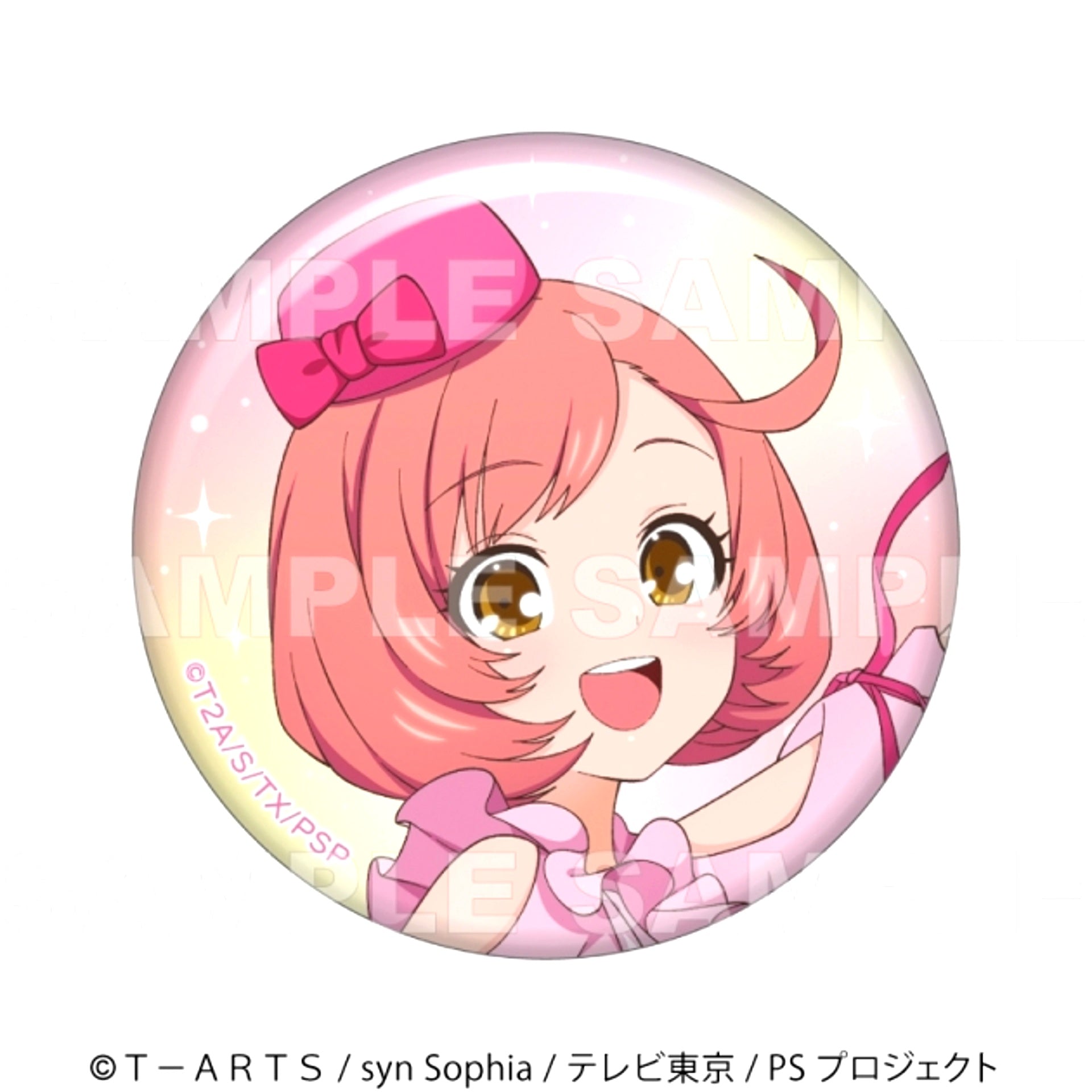 Pretty Series 15th Anniversary Mascot-Style Coord Can Badge Set of 10 Naru Ayase [NEW]