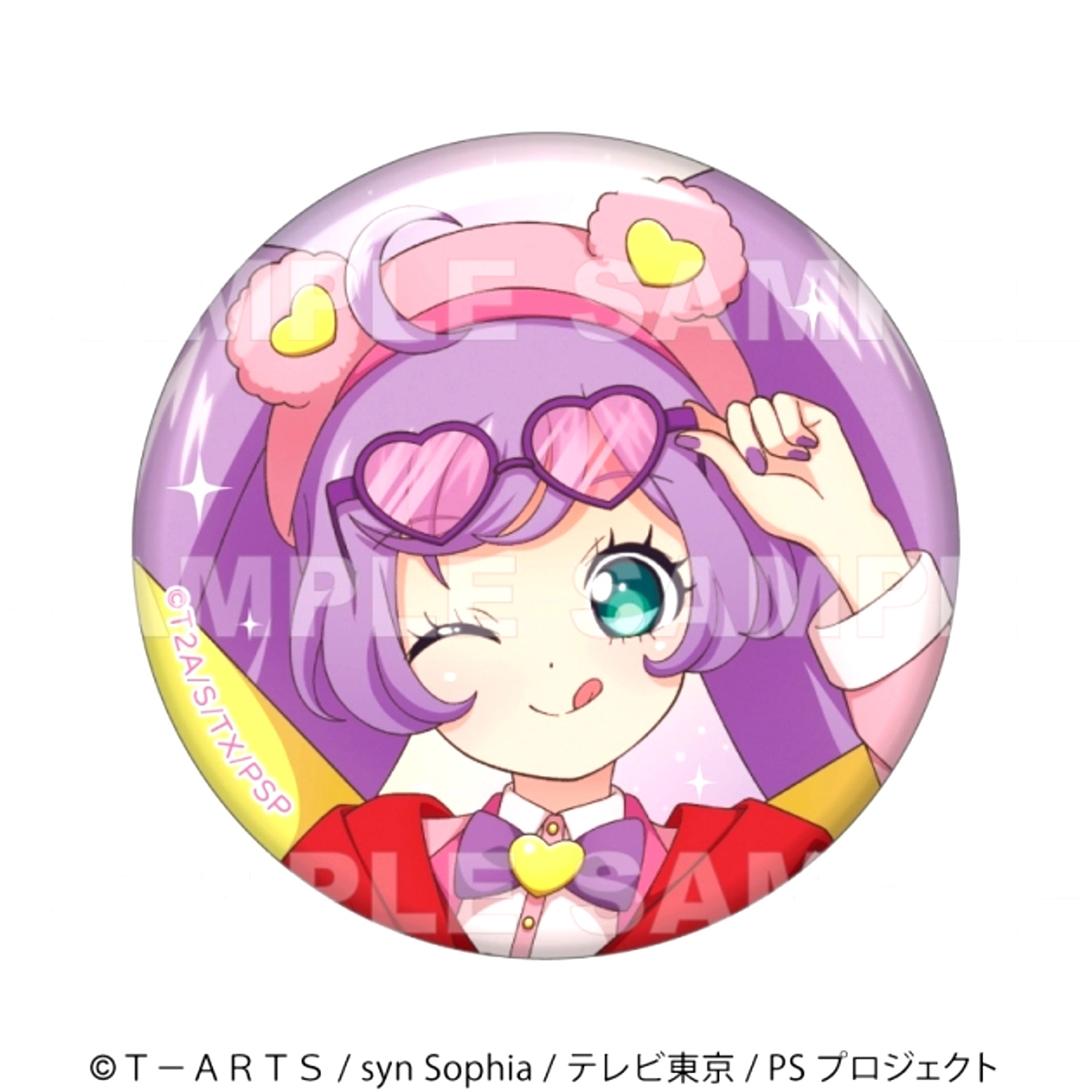 Pretty Series 15th Anniversary Mascot-Style Coord Can Badge Set of 10 (Laala Manaka) [NEW]