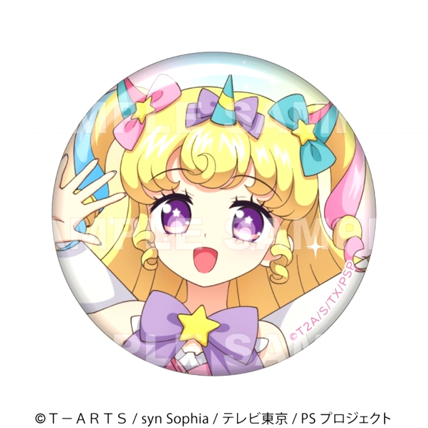 Pretty Series 15th Anniversary Mascot-Style Coord Can Badge Set of 10 Yui Yumekawa [NEW]
