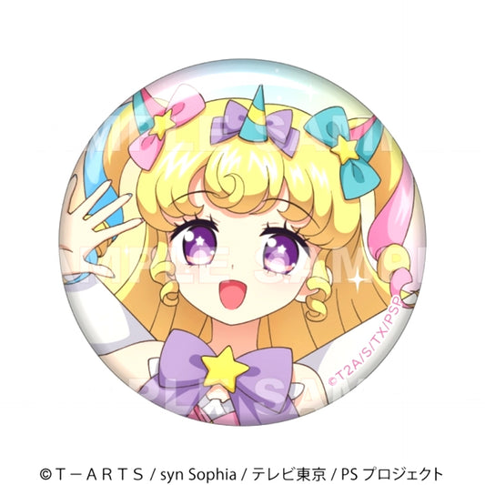 Pretty Series 15th Anniversary Mascot-Style Coord Can Badge Set of 10 Yui Yumekawa [NEW]