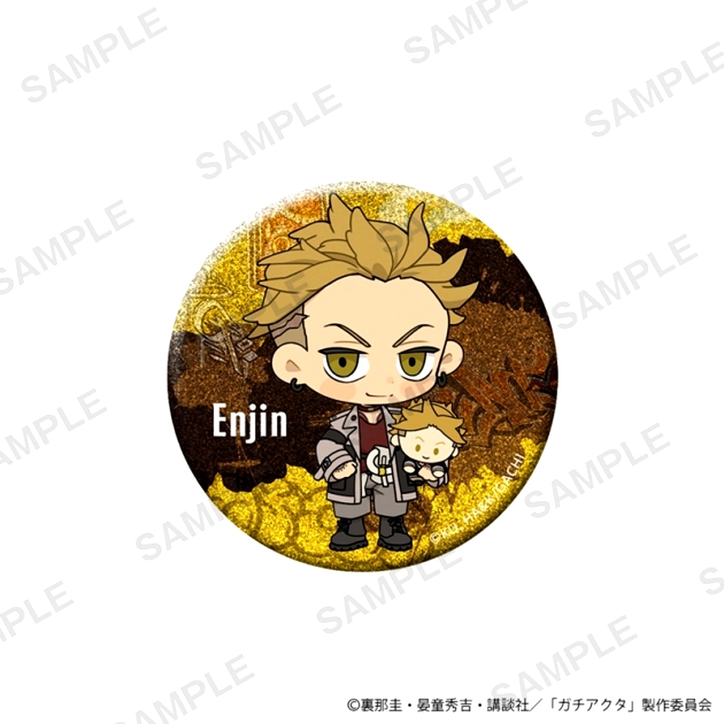 TV Anime Gachiakuta Nitengo Sparkle Can Badge Plush Ver. Enjin [NEW]