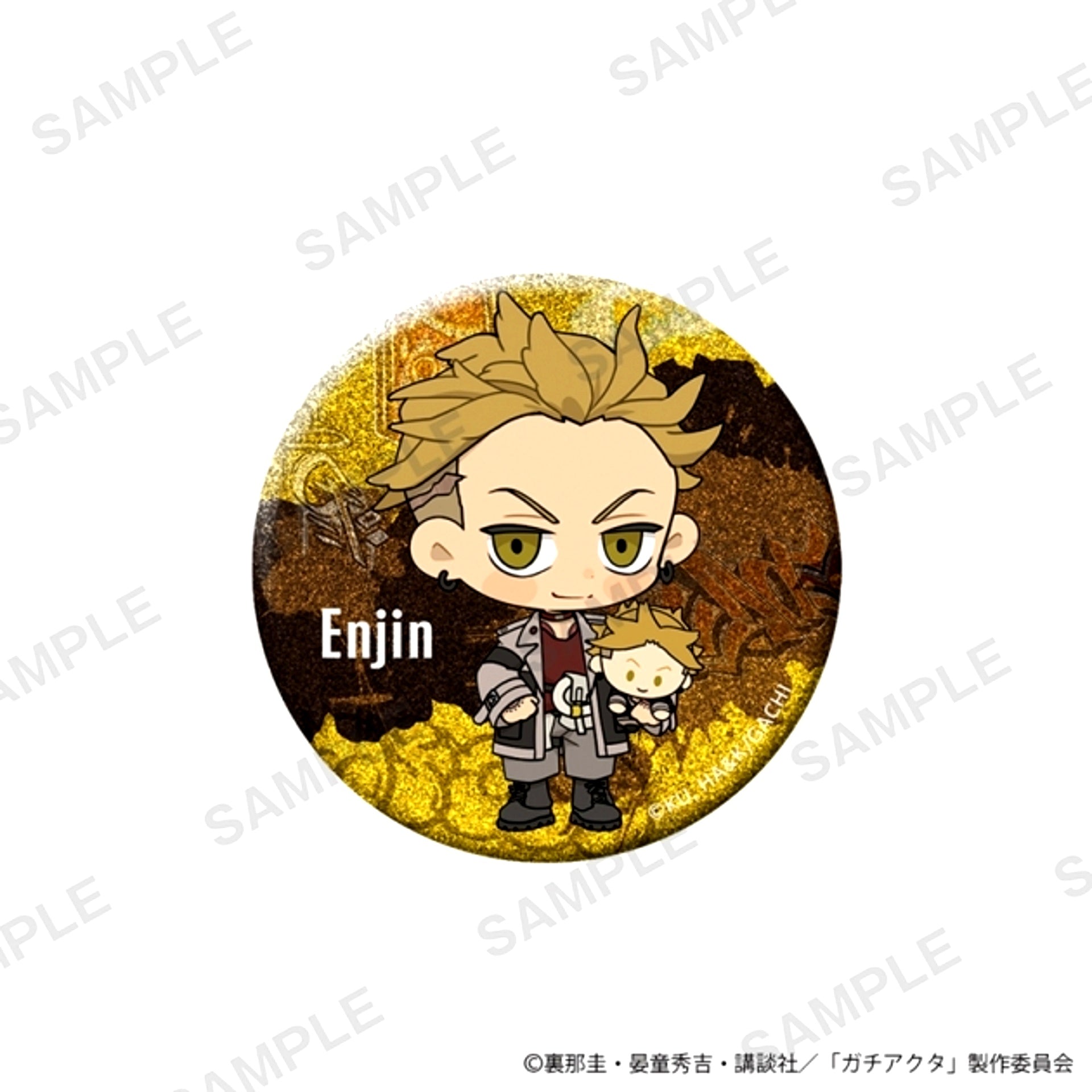 TV Anime Gachiakuta Nitengo Sparkle Can Badge Plush Ver. Enjin [NEW]