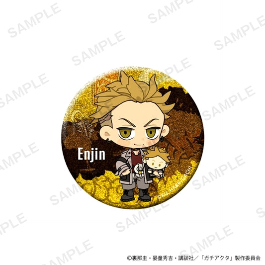 TV Anime Gachiakuta Nitengo Sparkle Can Badge Plush Ver. Enjin [NEW]
