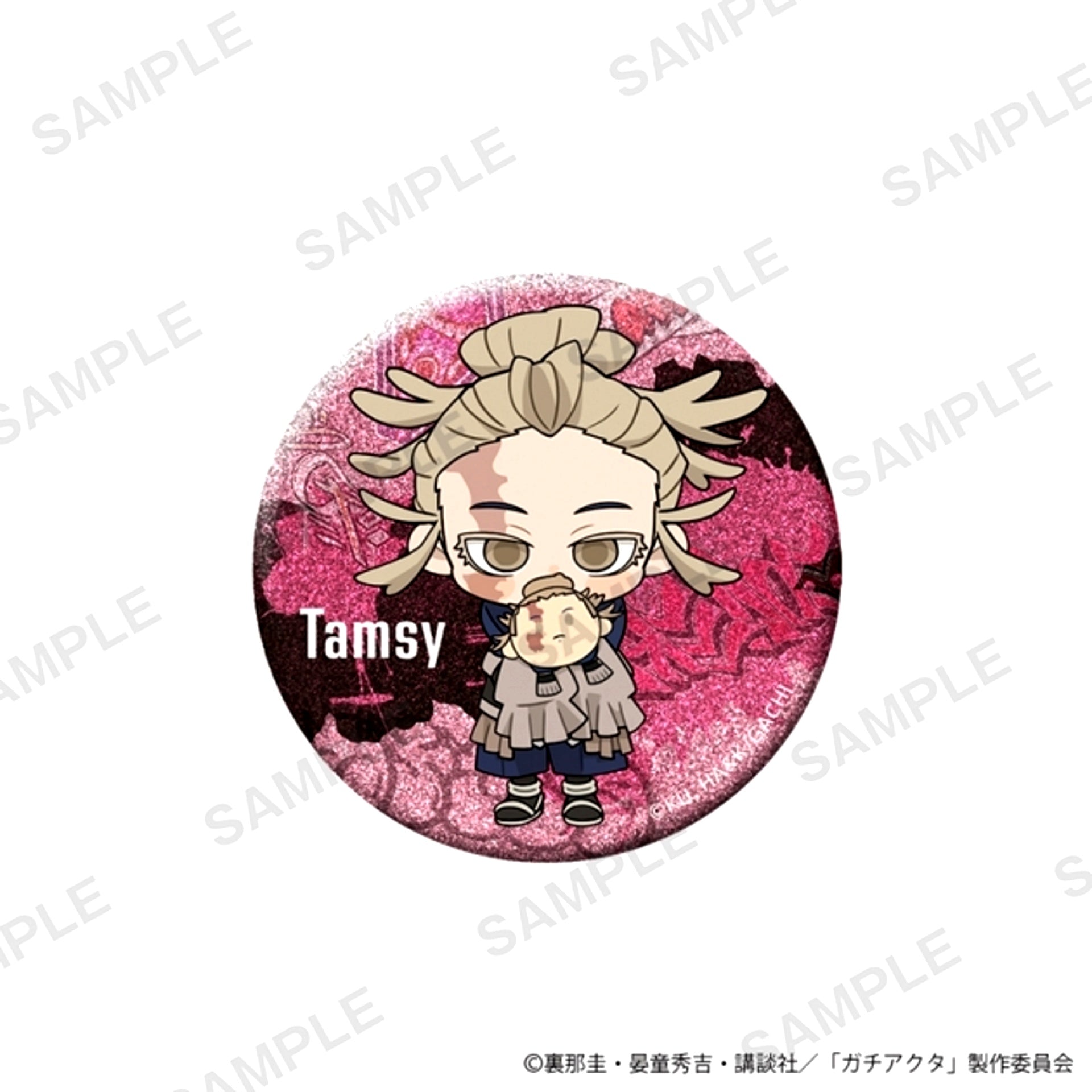 TV Anime Gachiakuta Nitengo Kirakira Can Badge Plush Ver. Tamsy [NEW]