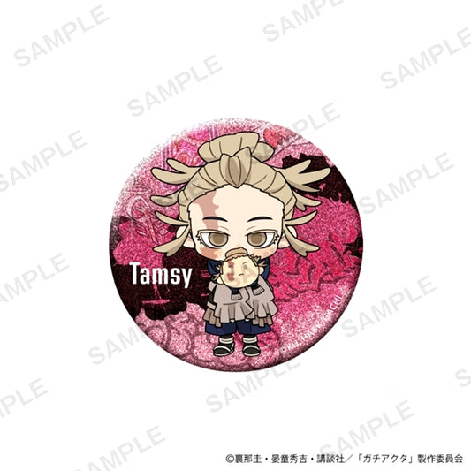 TV Anime Gachiakuta Nitengo Kirakira Can Badge Plush Ver. Tamsy [NEW]