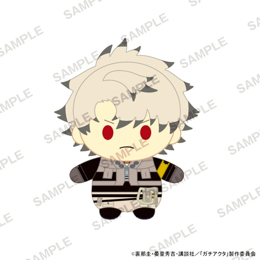 TV Anime Gachiakuta Payapayakko Plush Rudo [NEW]