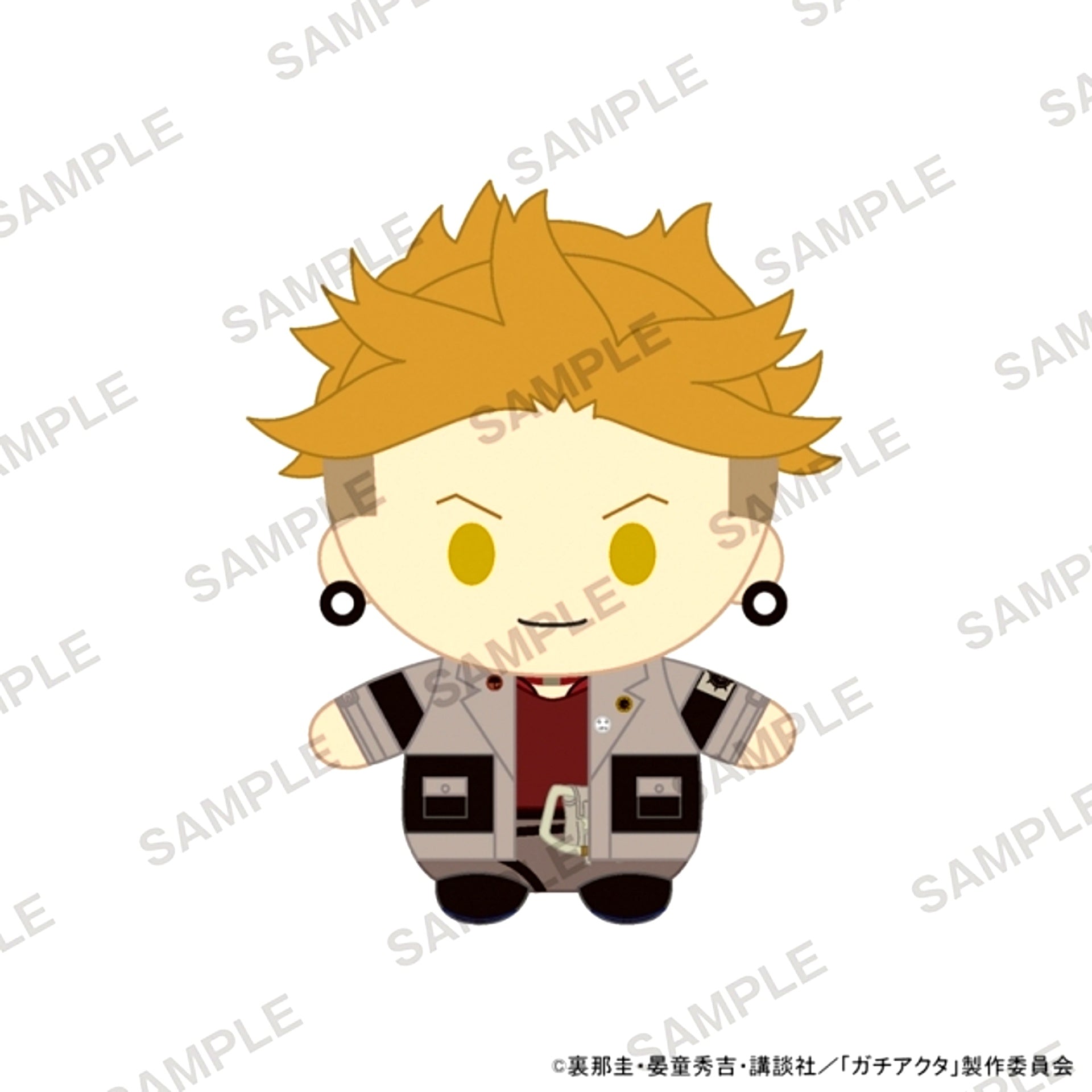 TV Anime Gachiakuta Payapayakko Plush Enjin [NEW]