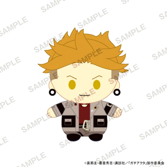 TV Anime Gachiakuta Payapayakko Plush Enjin [NEW]