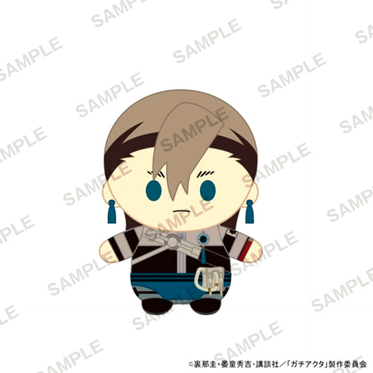 TV Anime Gachiakuta Payapayakko Plush Zanka [NEW]