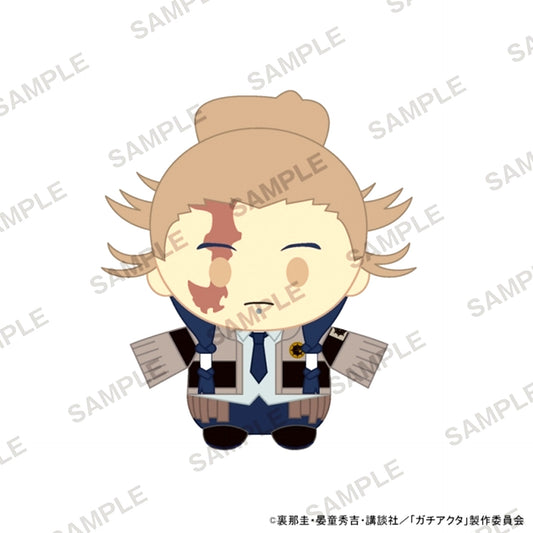 TV Anime Gachiakuta Payapayakko Plush Tamsy [NEW]