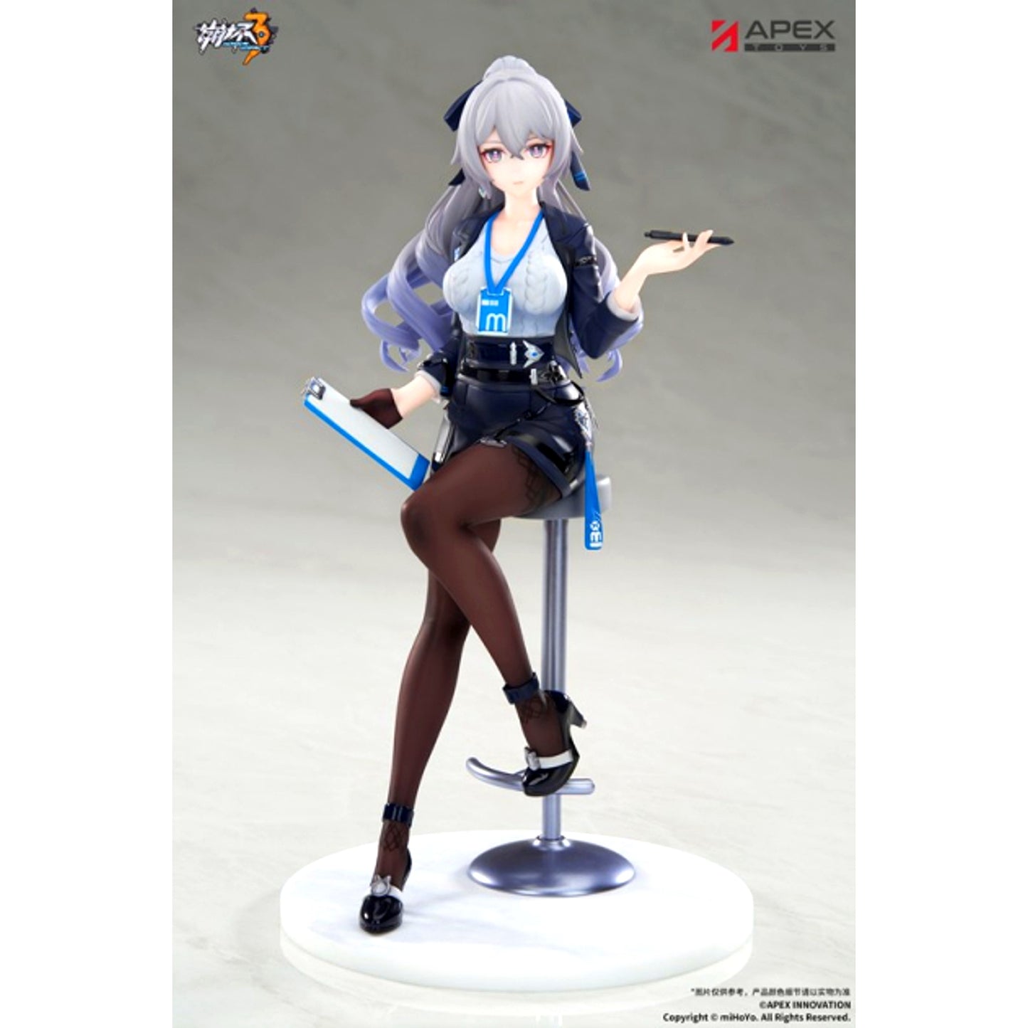 LIMEPIE Series Honkai Impact 3rd Bronya Zaychik Extraordinary Attitude Ver. 1/8 Complete Figure [NEW]