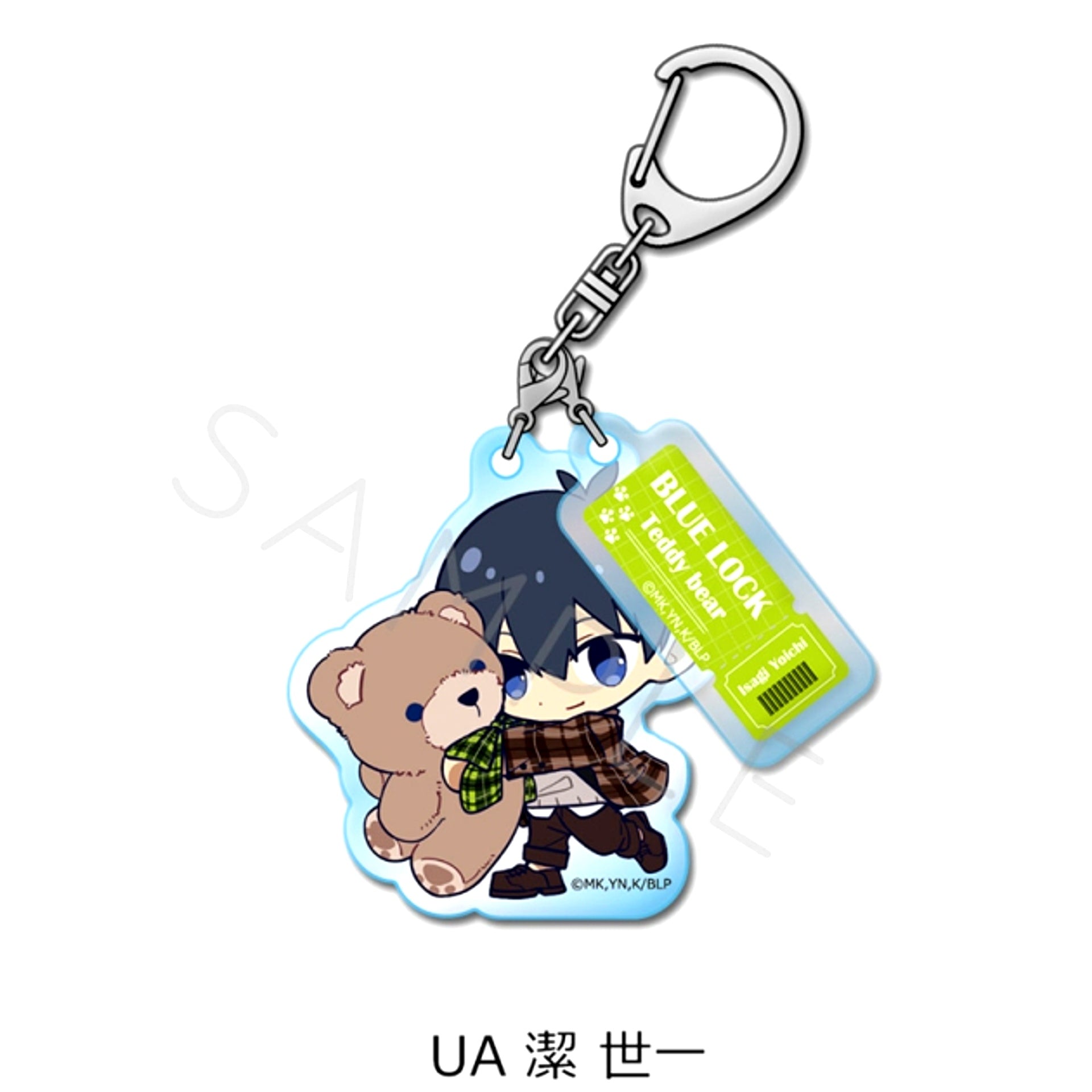 TV Anime Blue Lock Vol.12 Double Acrylic Keychain UA (Yoichi Isagi) [NEW]