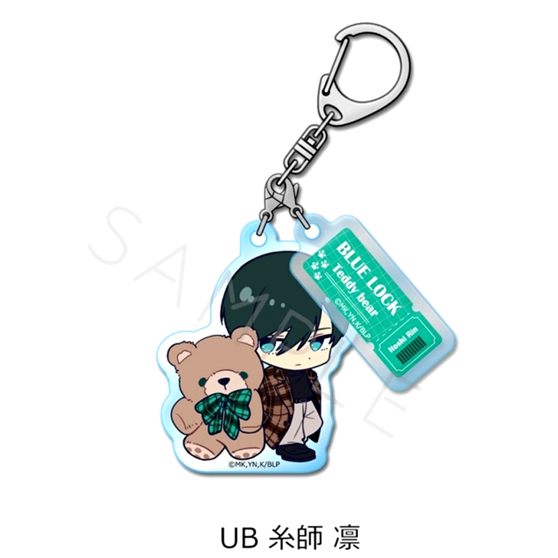 TV Anime Blue Lock Vol.12 Double Acrylic Keychain UB (Rin Itoshi) [NEW]