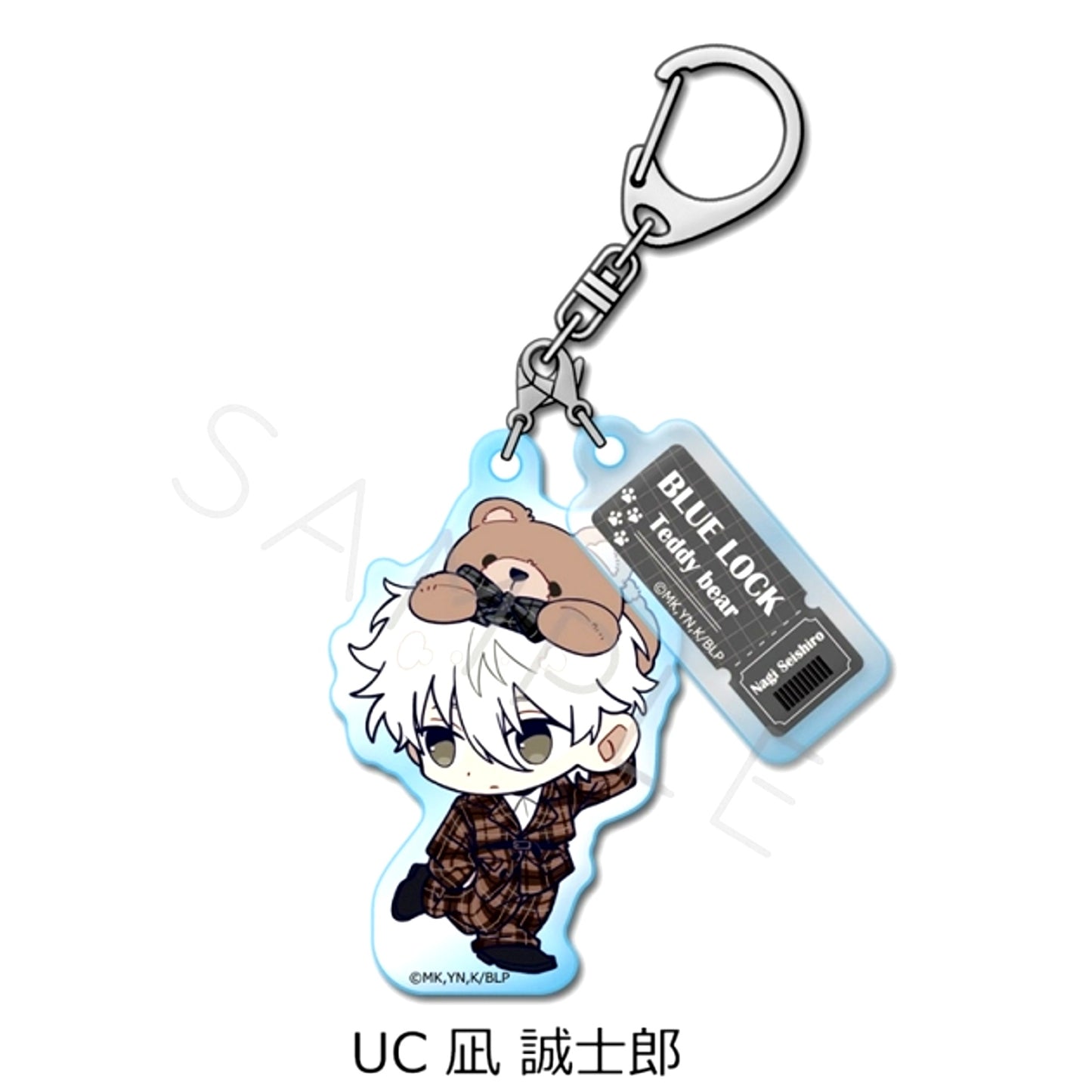 TV Anime Blue Lock Vol.12 Double Acrylic Keychain UC (Seishiro Nagi) [NEW]
