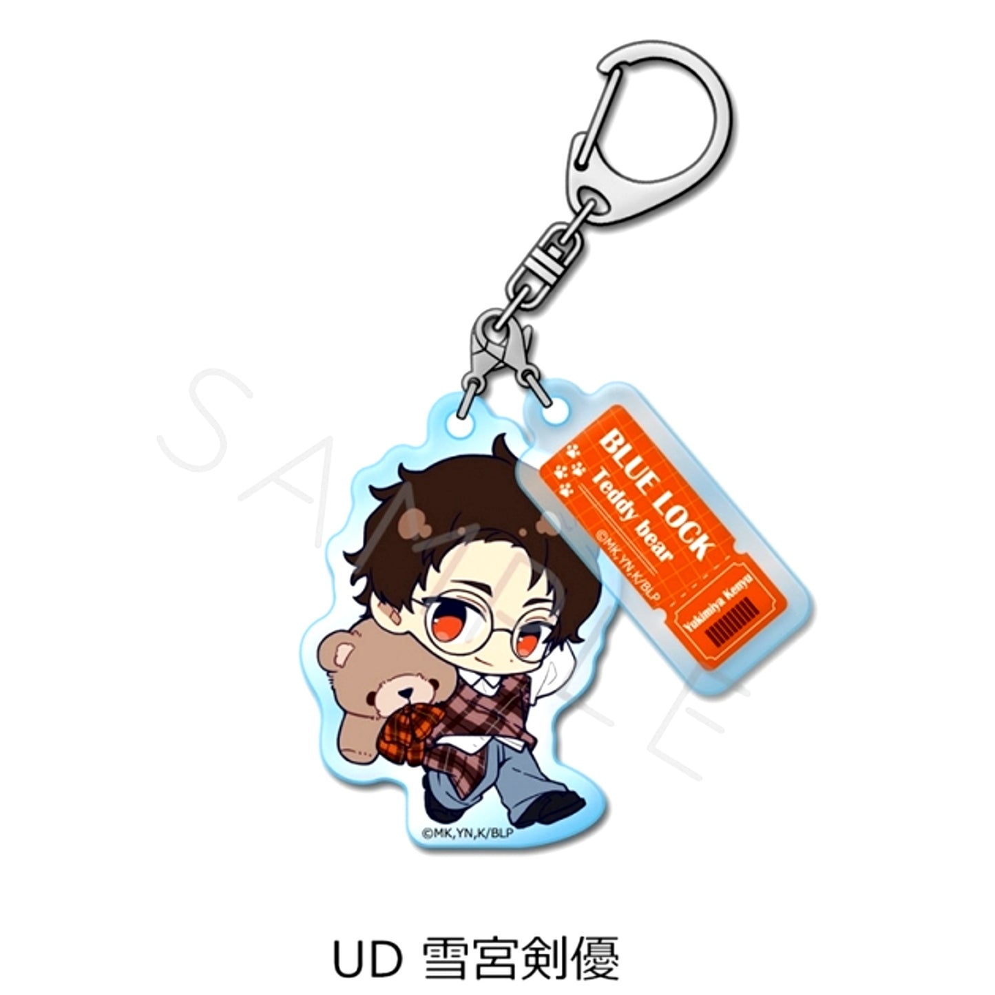 TV Anime Blue Lock Vol.12 Double Acrylic Keychain UD (Kenyu Yukimiya) [NEW]