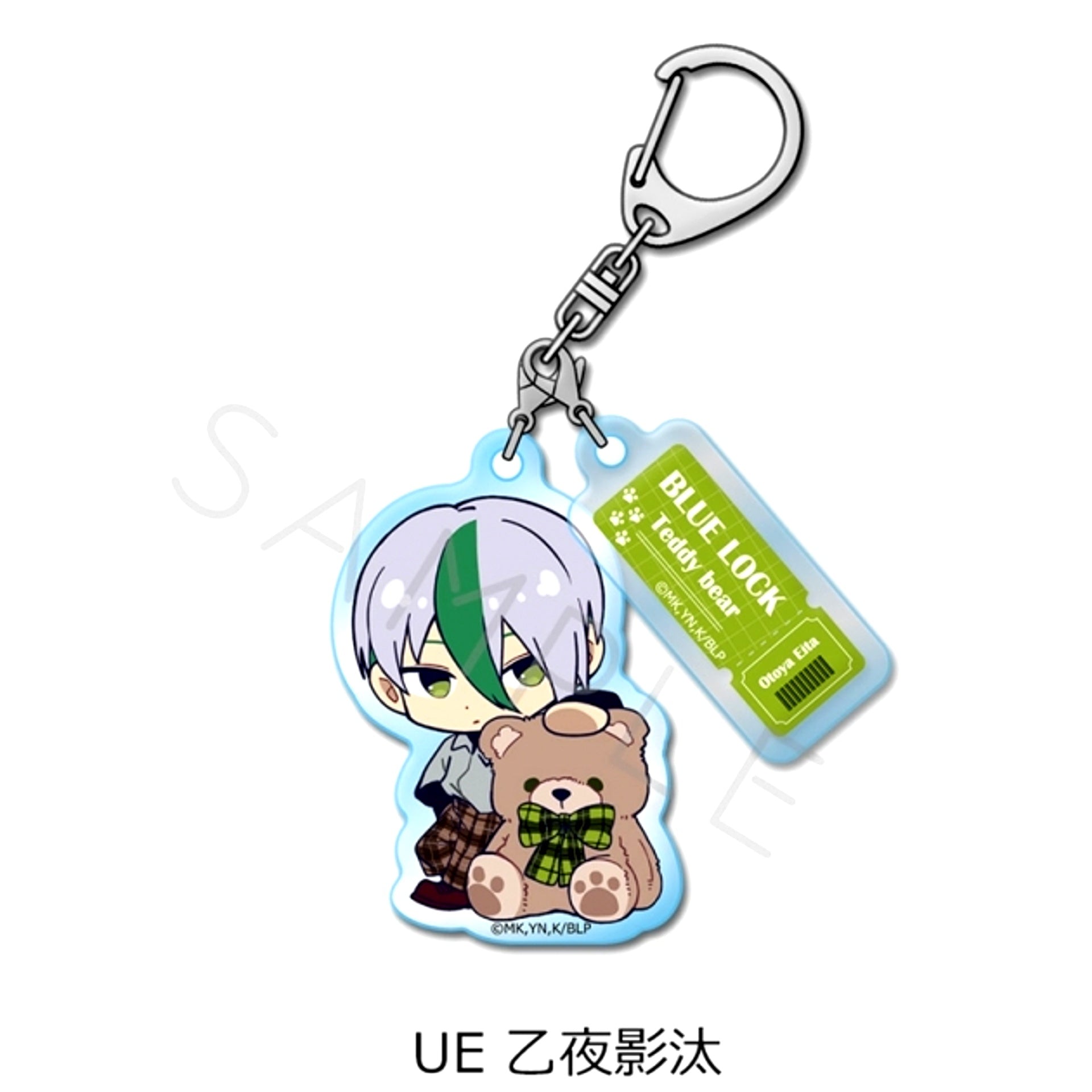 TV Anime Blue Lock Vol.12 Double Acrylic Keychain UE (Eita Otoya) [NEW]
