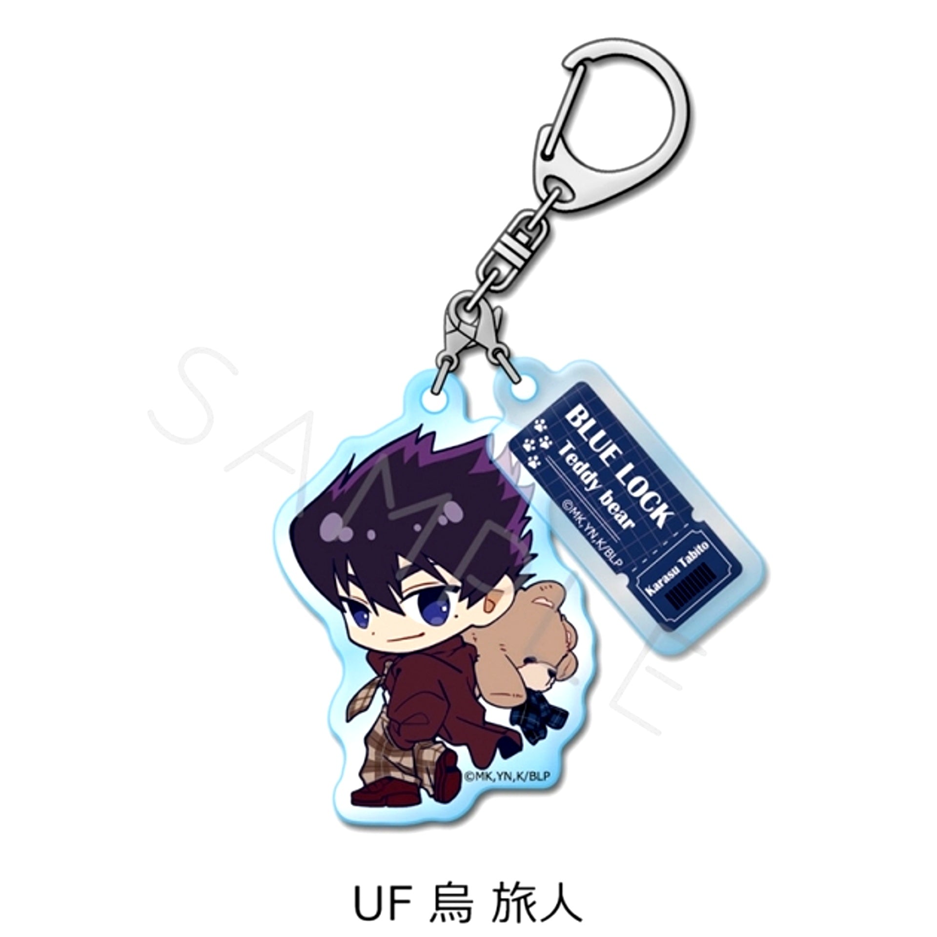 TV Anime Blue Lock Vol.12 Double Acrylic Keychain UF (Tabito Karasu) [NEW]