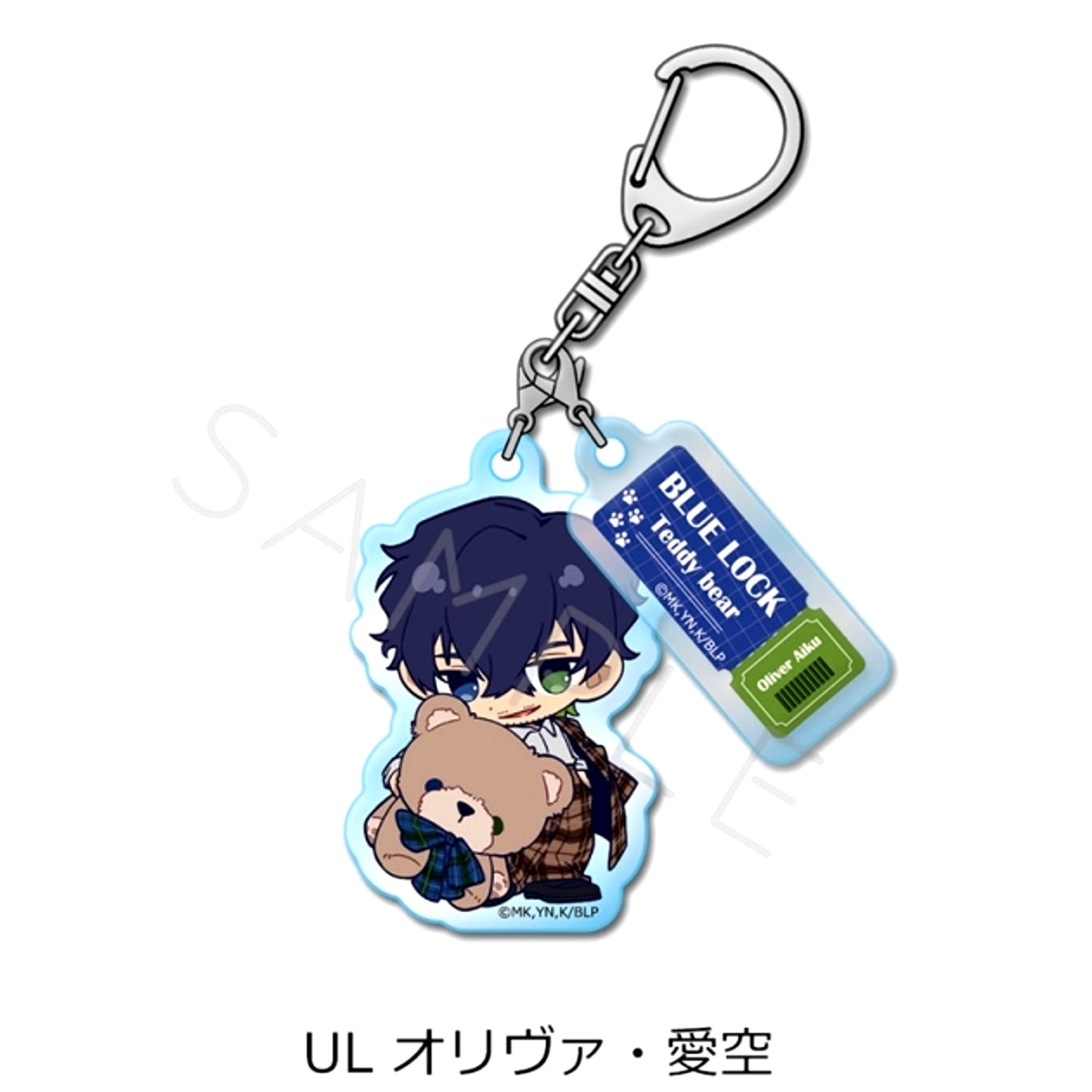 TV Anime Blue Lock Vol.12 Double Acrylic Keychain UL (Oliver Aiku) [NEW]