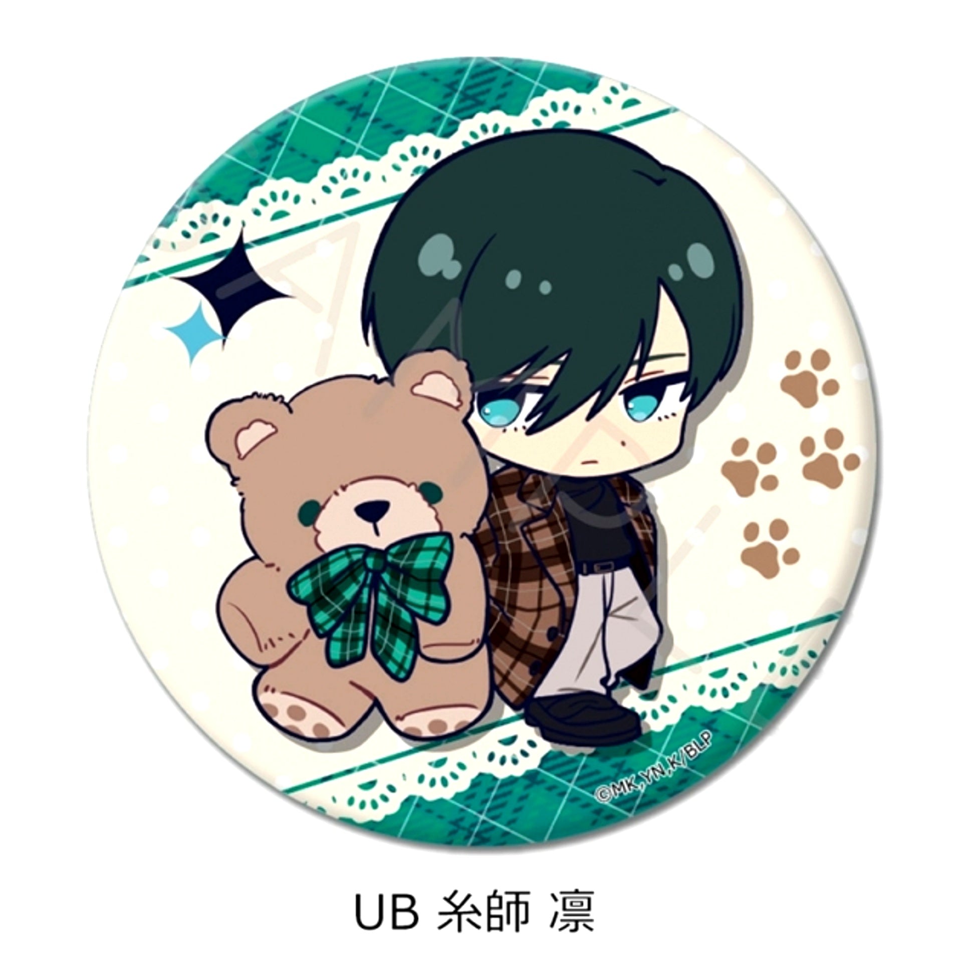 TV Anime Blue Lock Vol.12 Round Can Badge (57mm) UB (Rin Itoshi) [NEW]