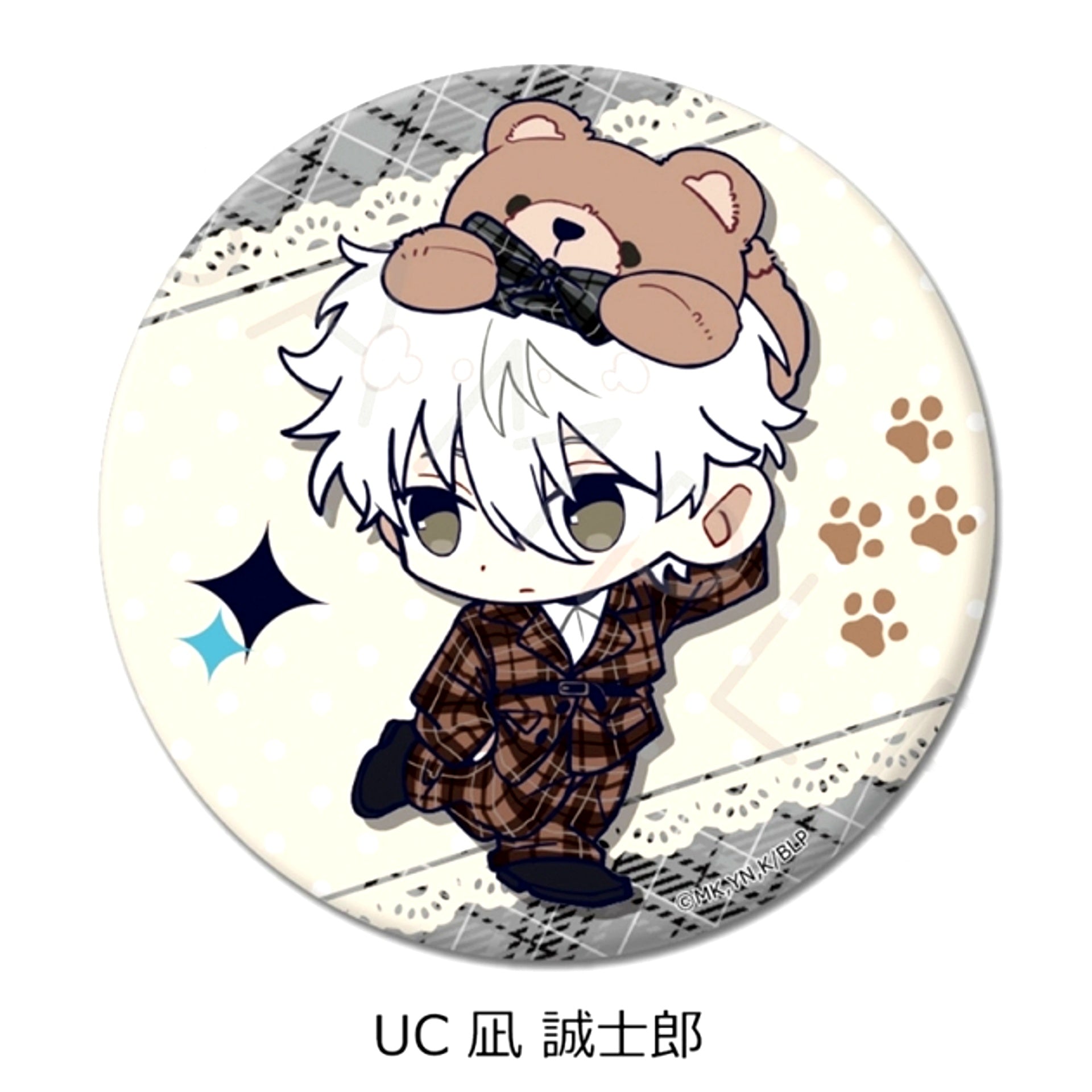TV Anime Blue Lock Vol.12 Round Can Badge (57mm) UC (Seishiro Nagi) [NEW]
