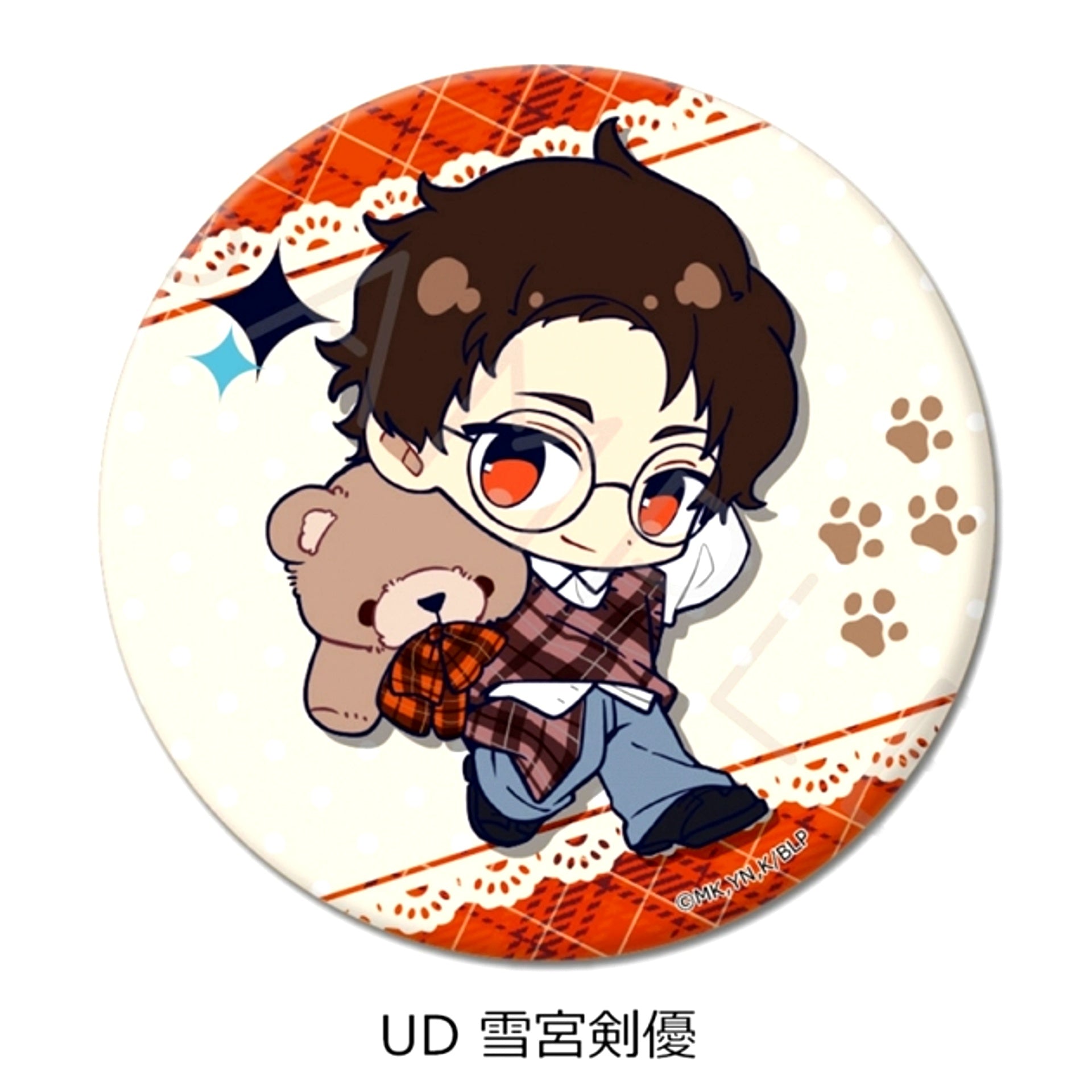 TV Anime Blue Lock Vol.12 Round Can Badge (57mm) UD (Kenyu Yukimiya) [NEW]