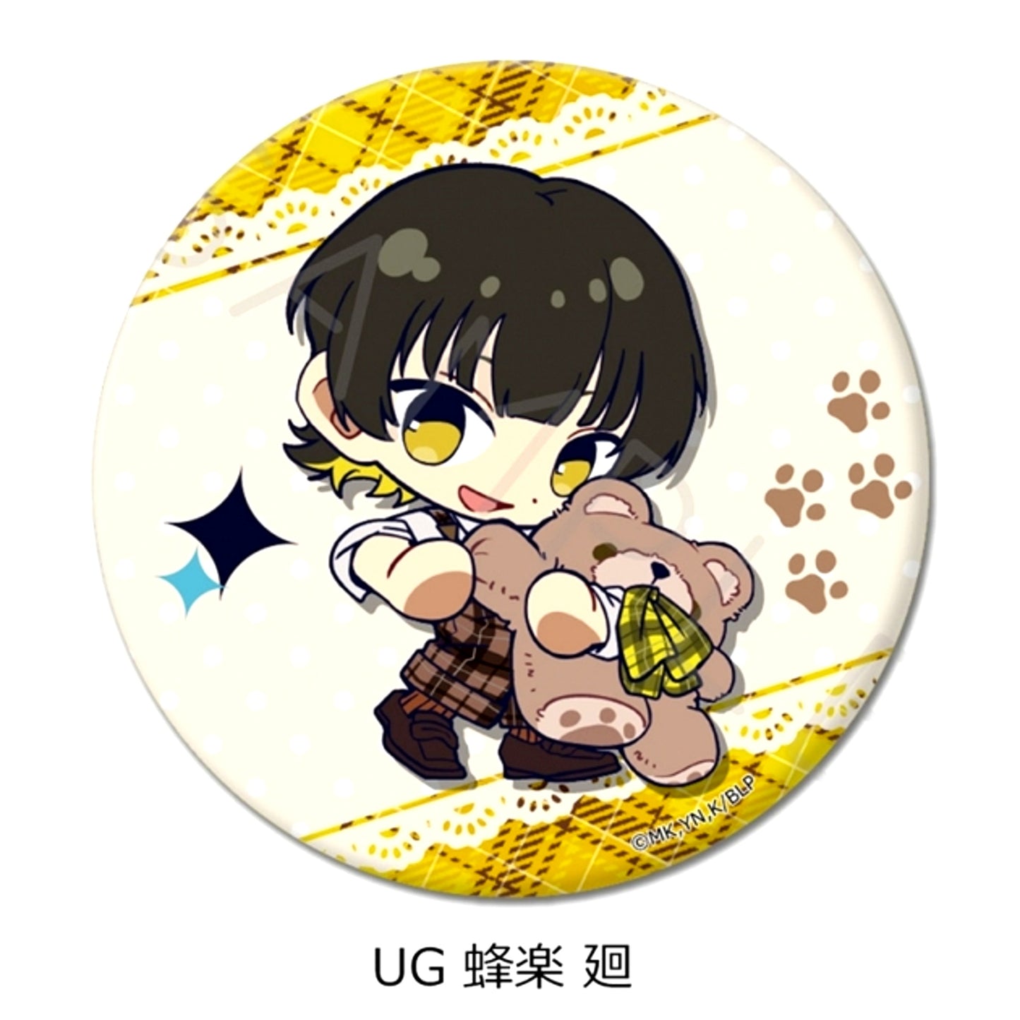 TV Anime Blue Lock Vol.12 Round Can Badge (57mm) UG (Meguru Bachira) [NEW]