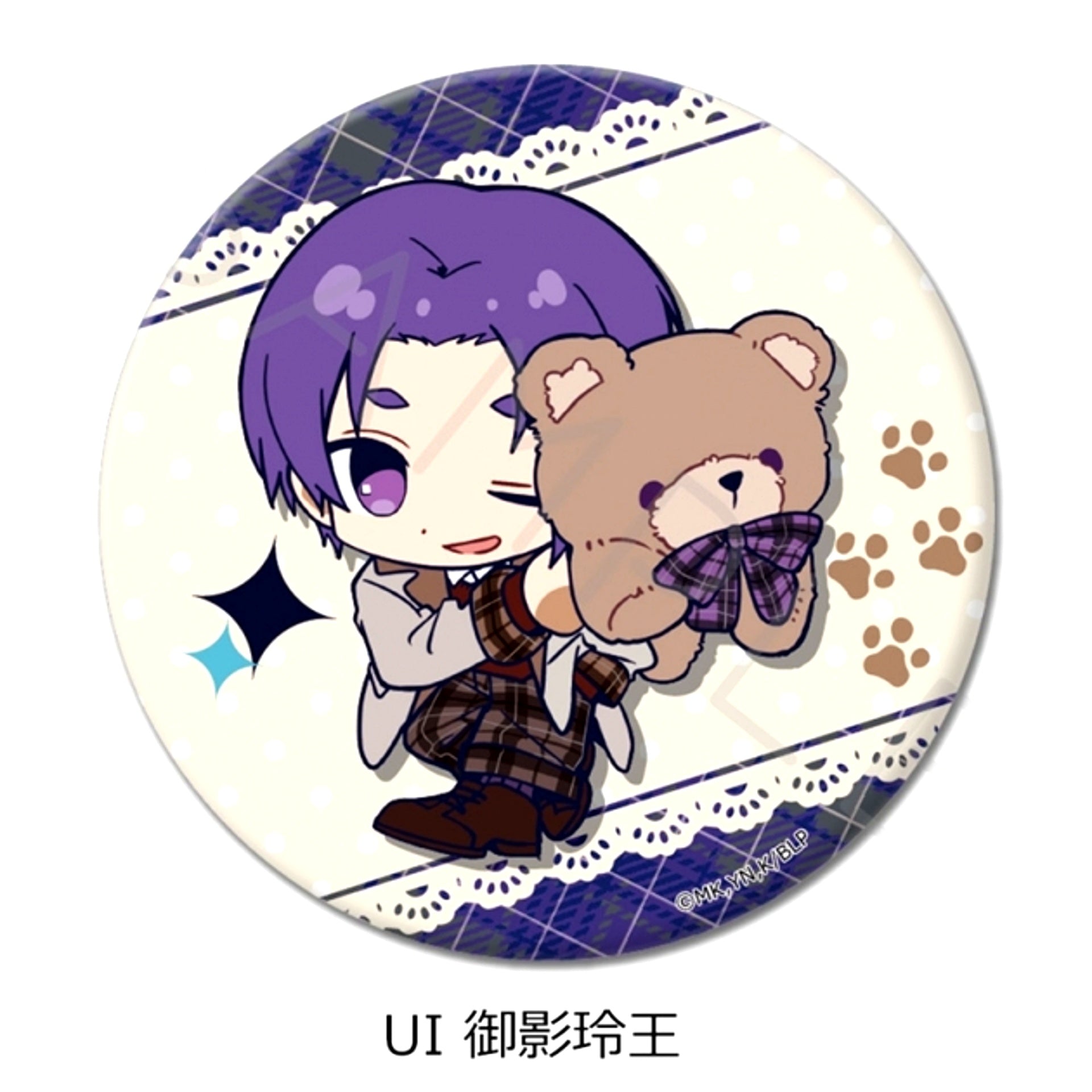 TV Anime Blue Lock Part 12 Round Button (57mm) UI (Reo Mikage) Goods - Badge [NEW]