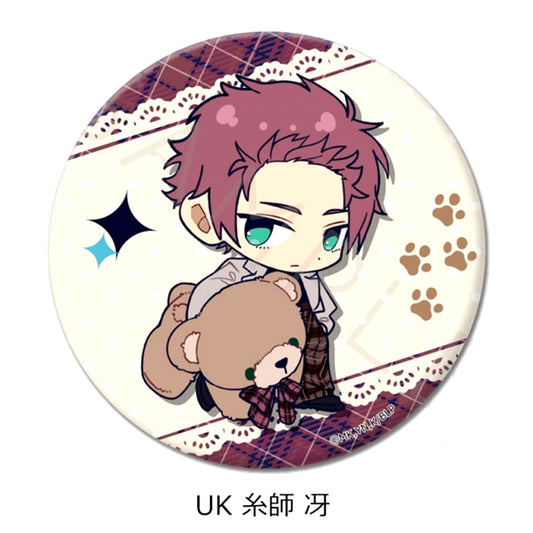 TV Anime Blue Lock Vol.12 Round Can Badge (57mm) UK (Sae Itoshi) [NEW]