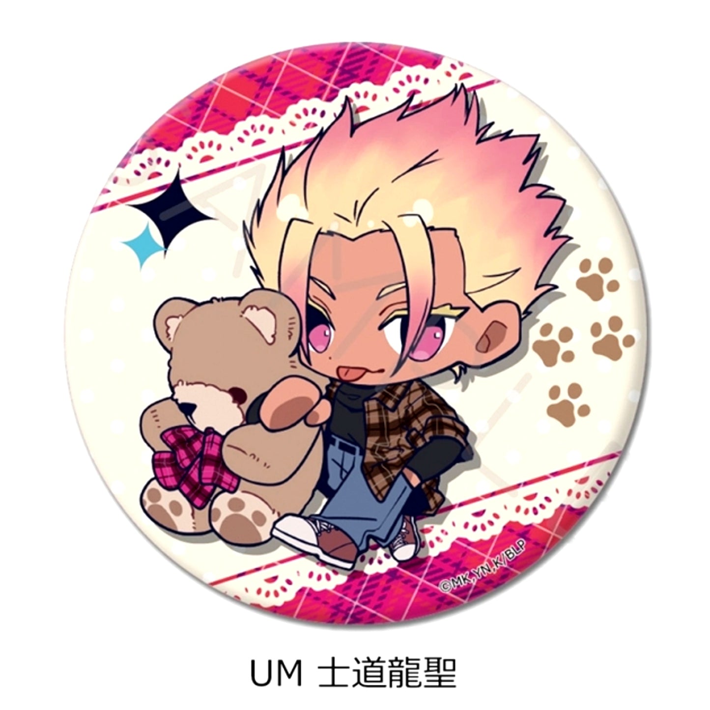 TV Anime Blue Lock Part 12 Round Button (57mm) UM (Ryusei Shido) Goods - Badge [NEW]