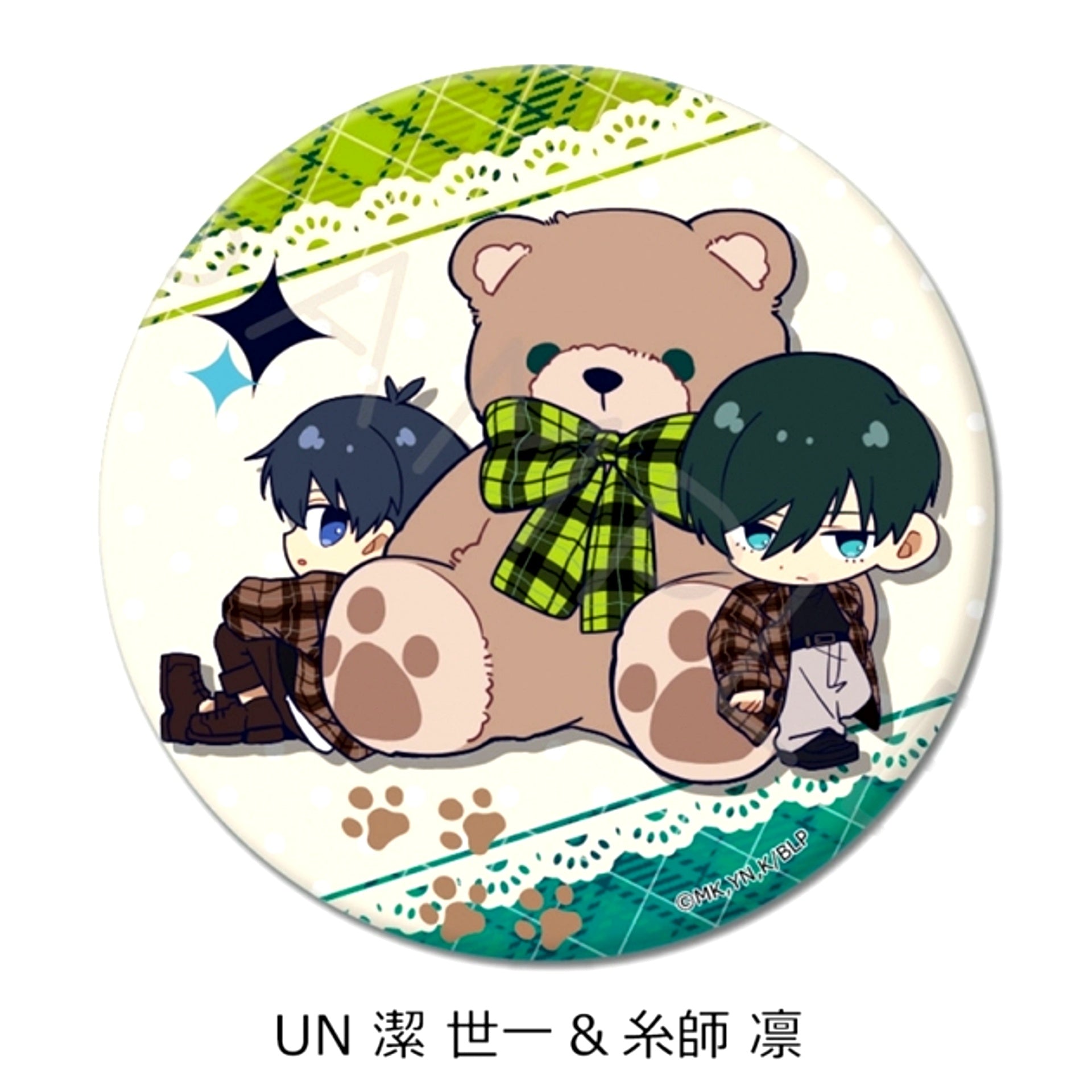 TV Anime Blue Lock Vol.12 Round Can Badge (57mm) UN (Yoichi Isagi & Rin Itoshi) [NEW]