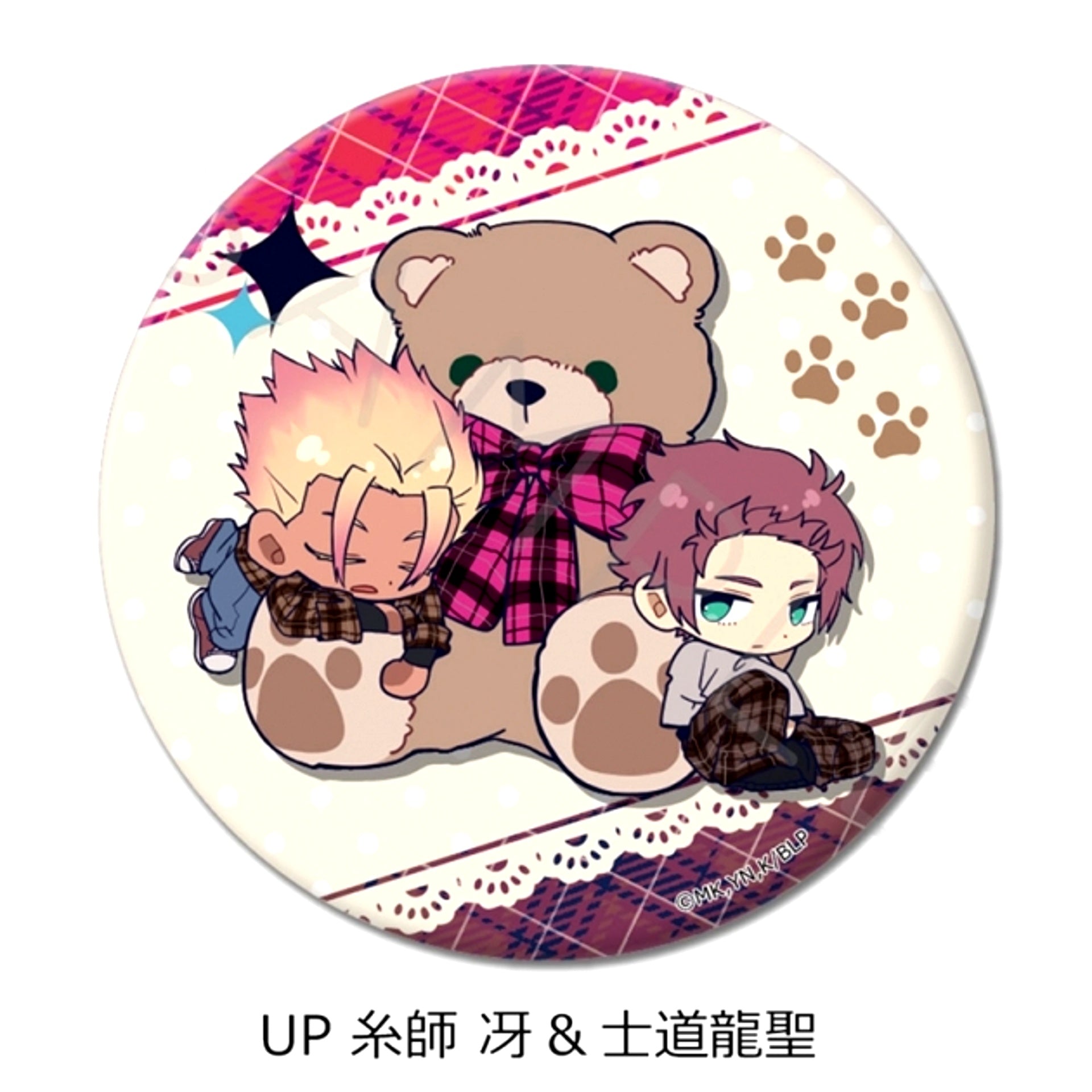 TV Anime Blue Lock Vol.12 Round Can Badge (57mm) UP (Sae Itoshi & Ryusei Shido) [NEW]