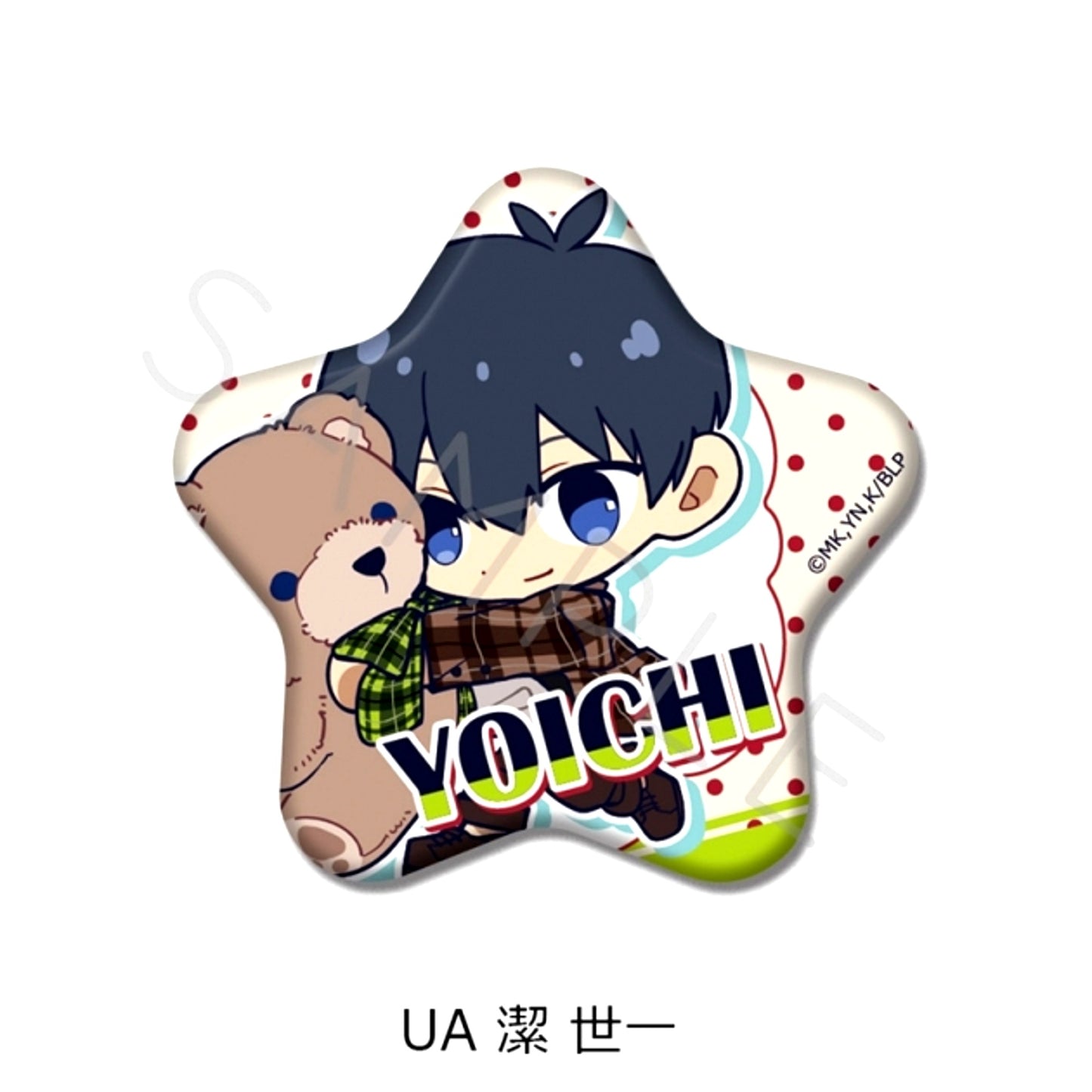 TV Anime Blue Lock Vol.12 Star-Shaped Can Badge UA (Yoichi Isagi) [NEW]
