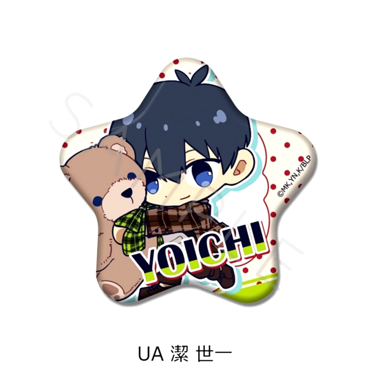 TV Anime Blue Lock Vol.12 Star-Shaped Can Badge UA (Yoichi Isagi) [NEW]