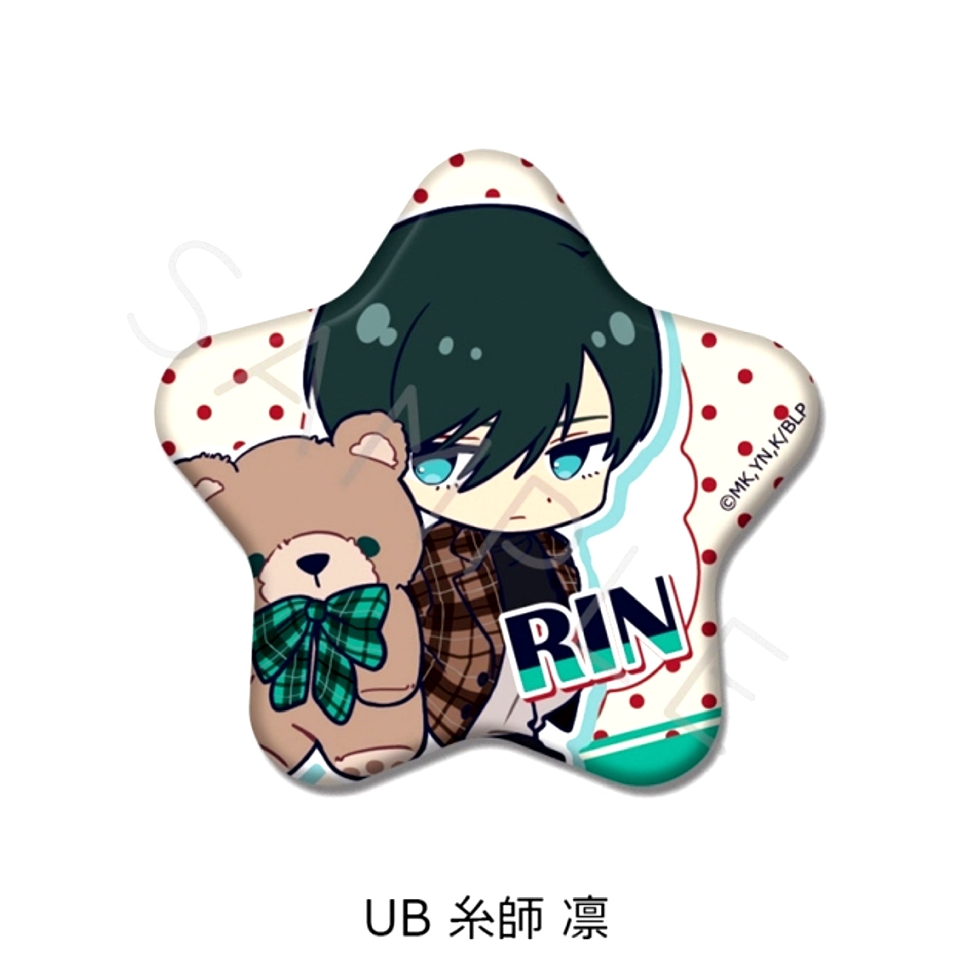 TV Anime Blue Lock Vol.12 Star-Shaped Can Badge UB (Rin Itoshi) [NEW]