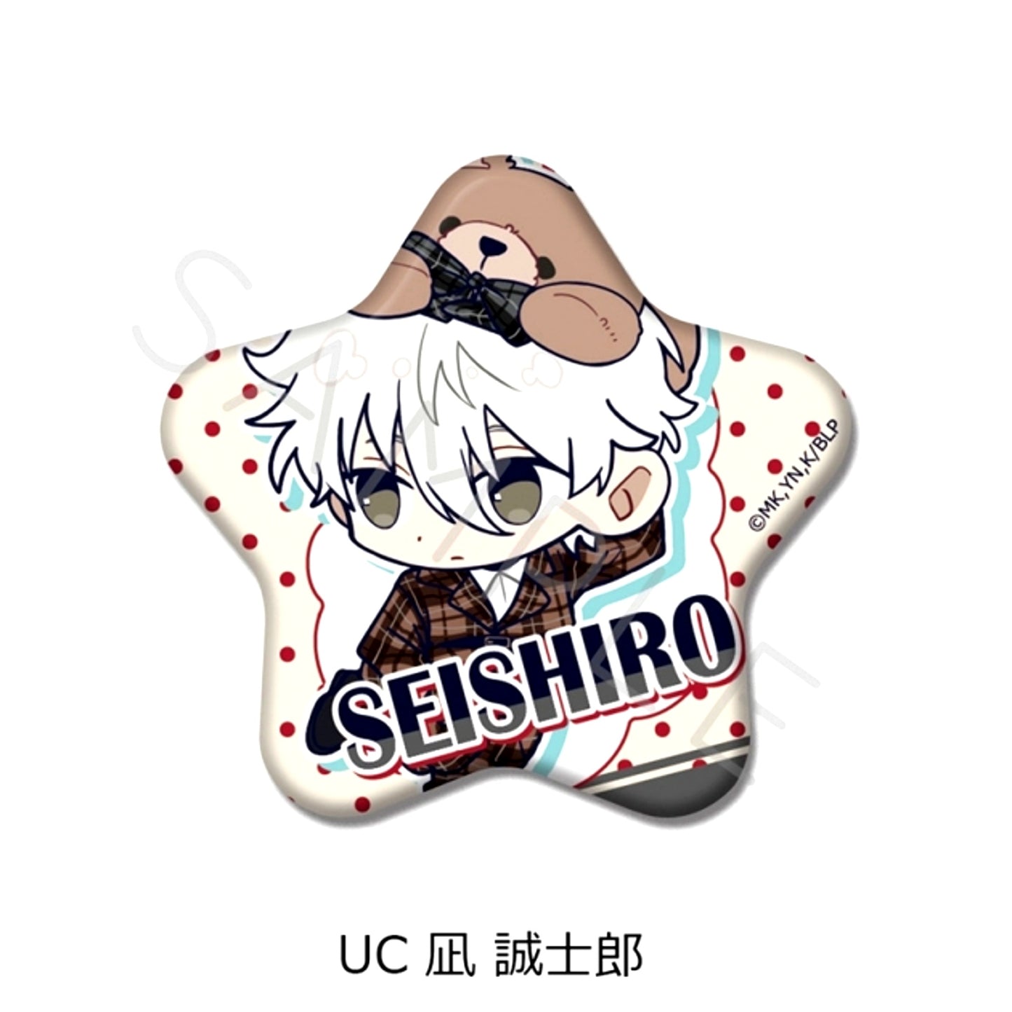 TV Anime Blue Lock Vol.12 Star-Shaped Can Badge UC (Seishiro Nagi) [NEW]