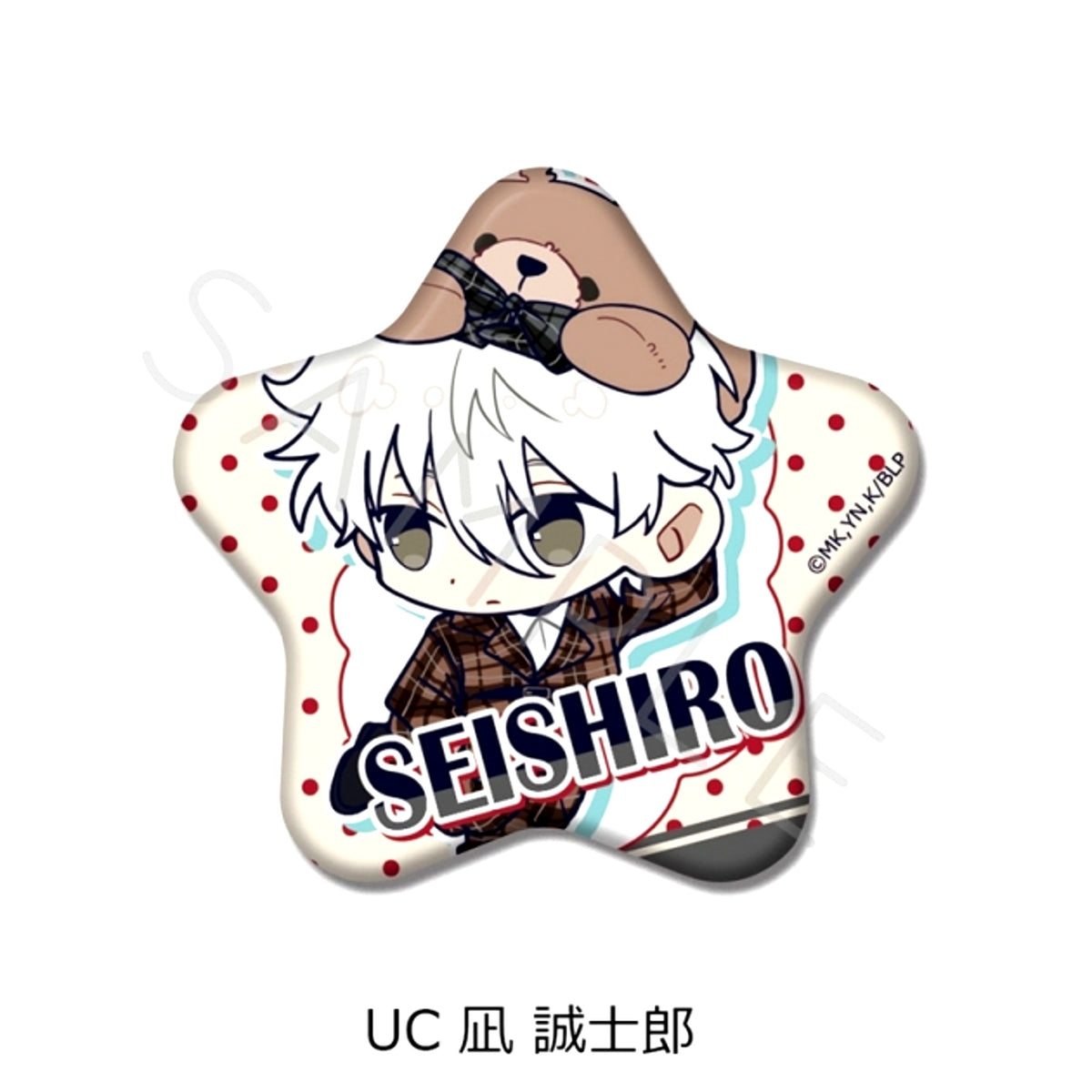 TV Anime Blue Lock Vol.12 Star-Shaped Can Badge UC (Seishiro Nagi) [NEW]