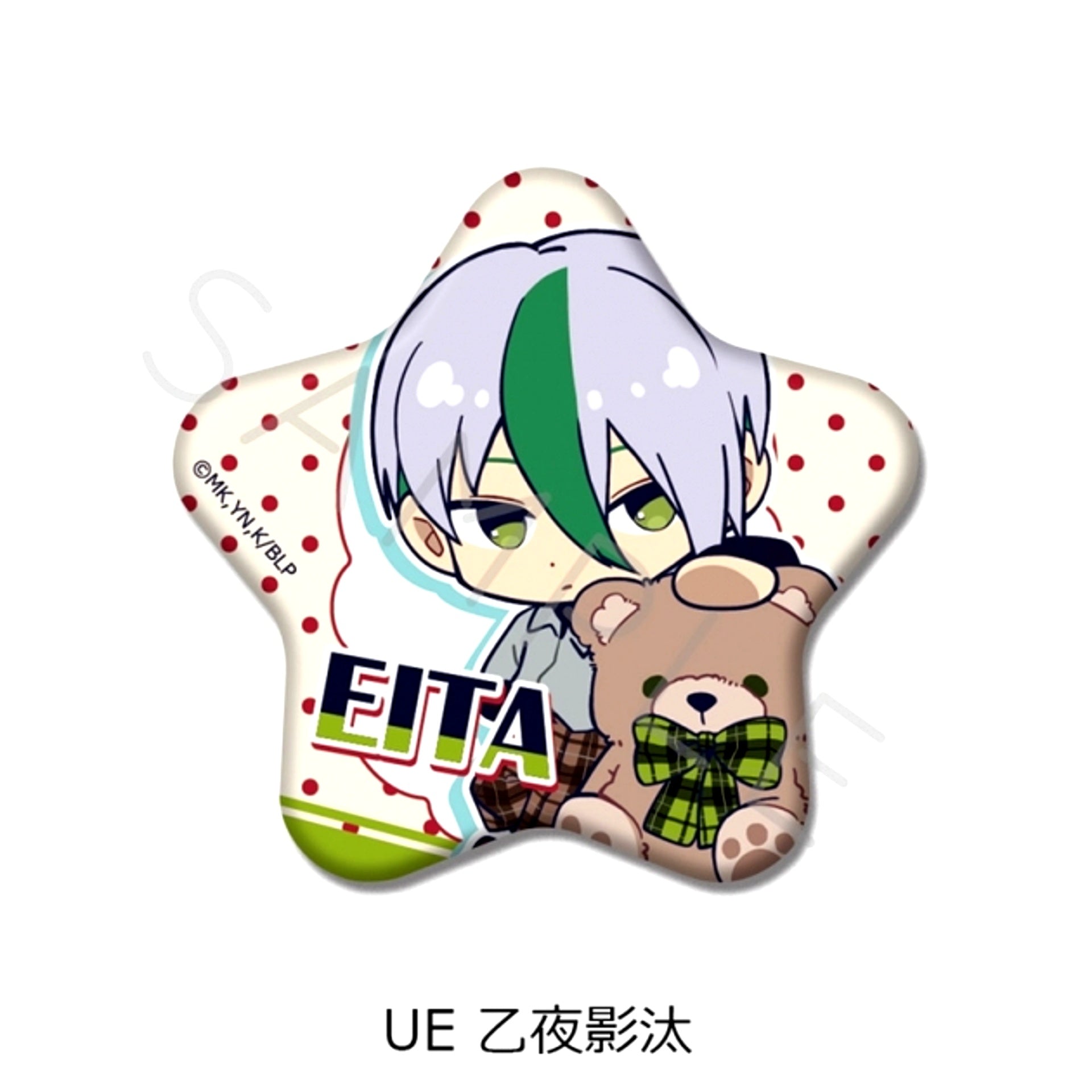 TV Anime Blue Lock Vol.12 Star-Shaped Can Badge UE (Eita Otoya) [NEW]