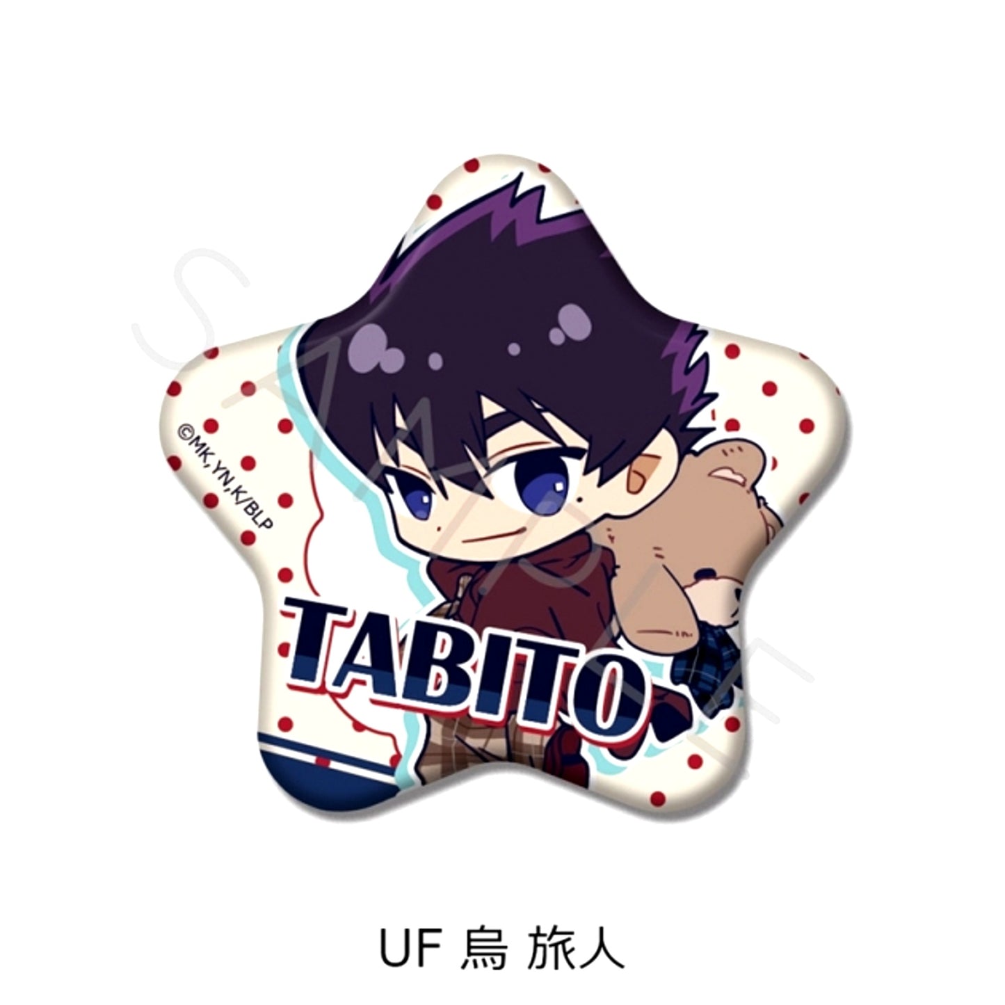 TV Anime Blue Lock Vol.12 Star-Shaped Can Badge UF (Tabito Karasu) [NEW]