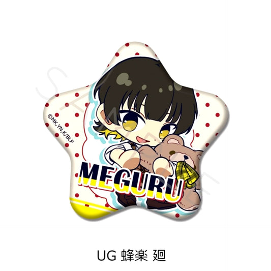 TV Anime Blue Lock Vol.12 Star-Shaped Can Badge UG (Meguru Bachira) [NEW]
