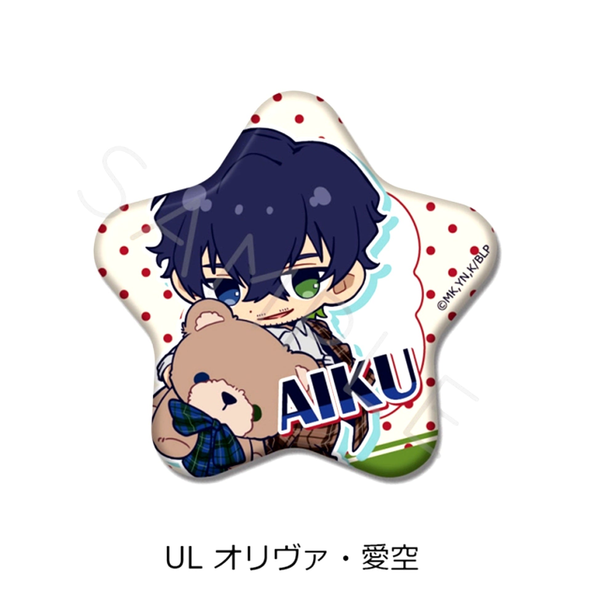 TV Anime Blue Lock Vol.12 Star-Shaped Can Badge UL (Oliver Aiku) [NEW]