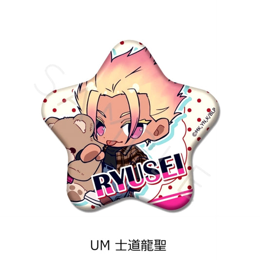 TV Anime Blue Lock Part 12 Star-Shaped Button UM (Ryusei Shido) Goods - Badge [NEW]