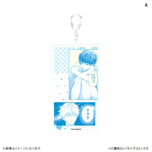 Abaite, Sono Me de Famous Scene Acrylic Keychain A [NEW]